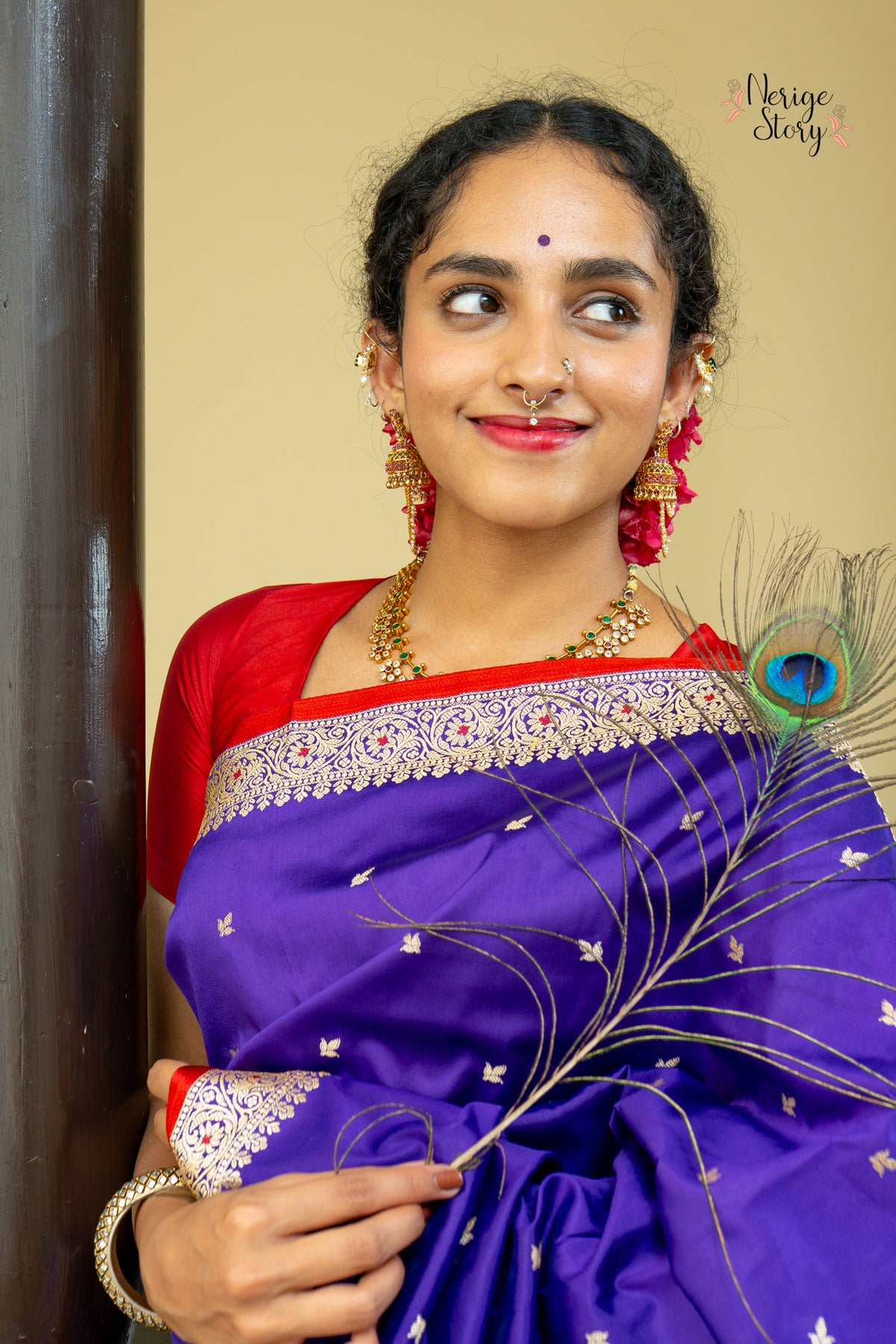 NAVANI (नवनी)