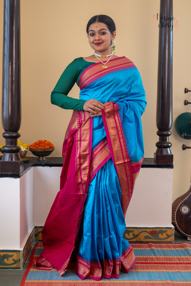 VEDHA (ವೇಧಾ)