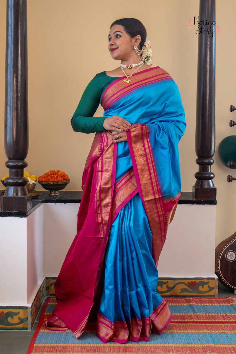 VEDHA (ವೇಧಾ)