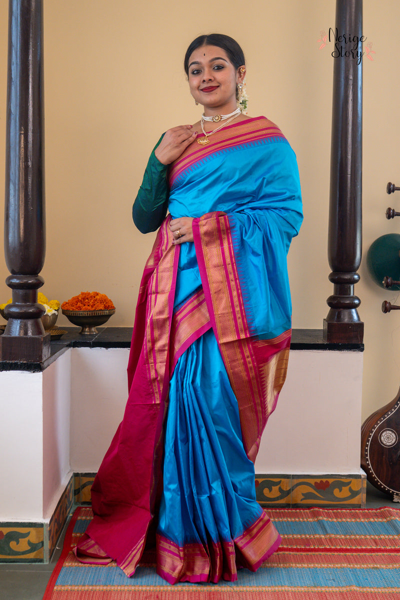 VEDHA (ವೇಧಾ)