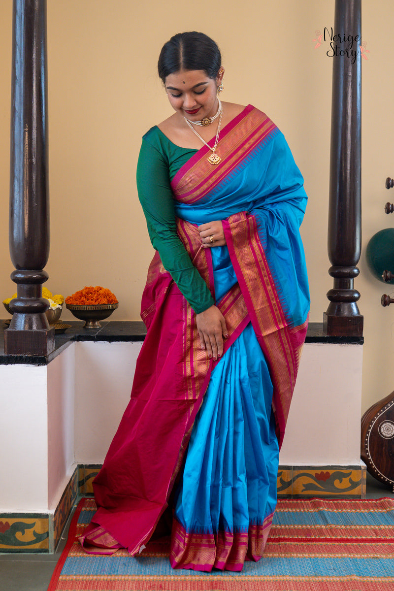 VEDHA (ವೇಧಾ)