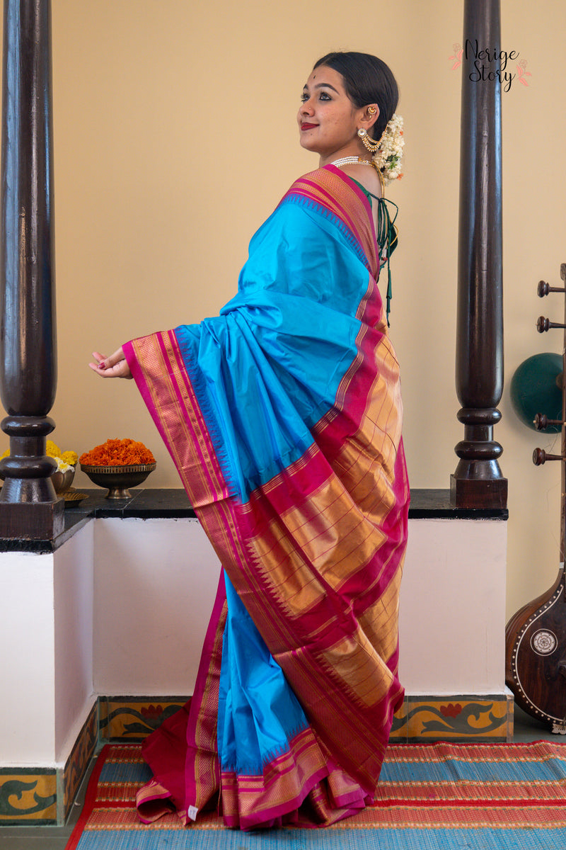 VEDHA (ವೇಧಾ)