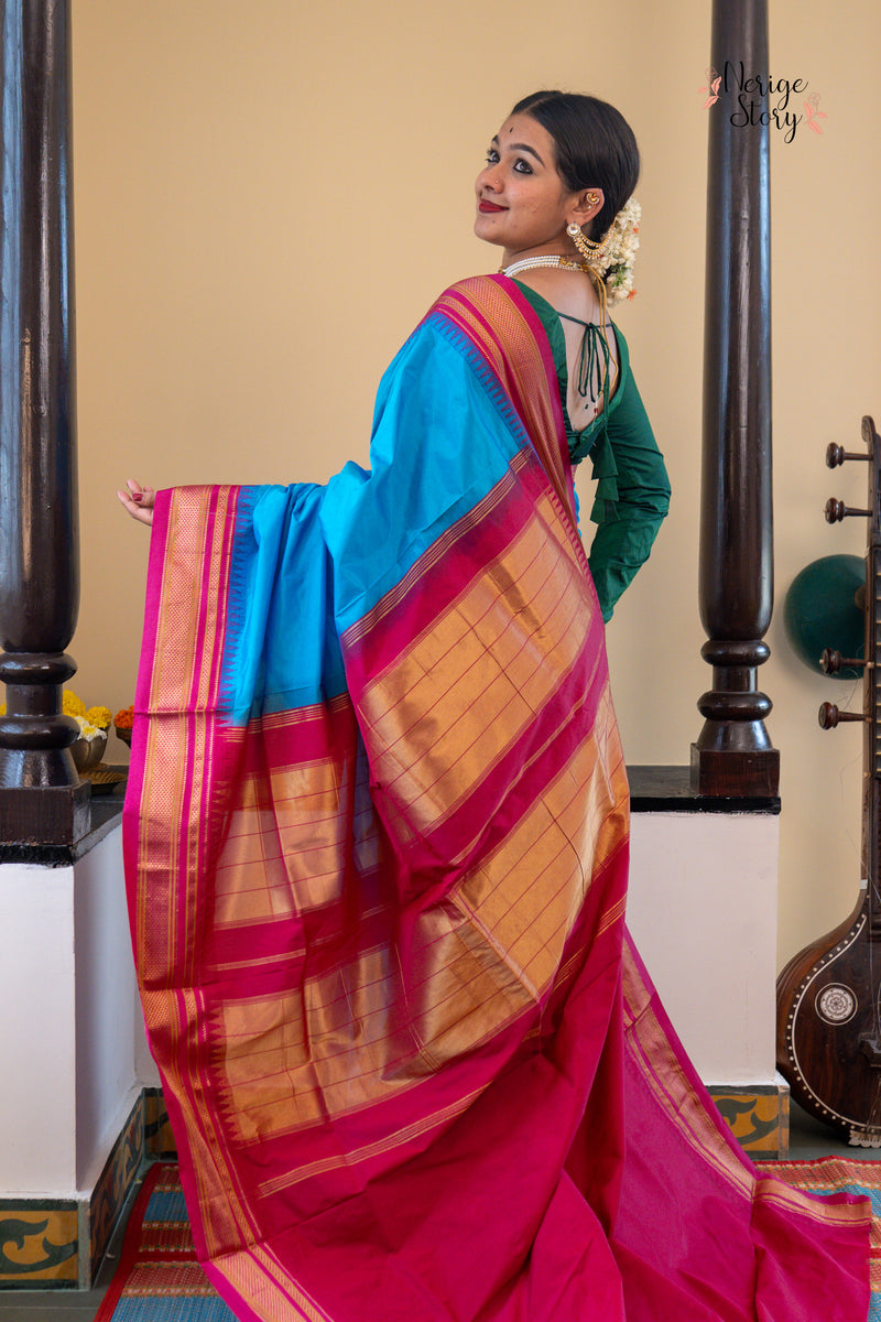 VEDHA (ವೇಧಾ)