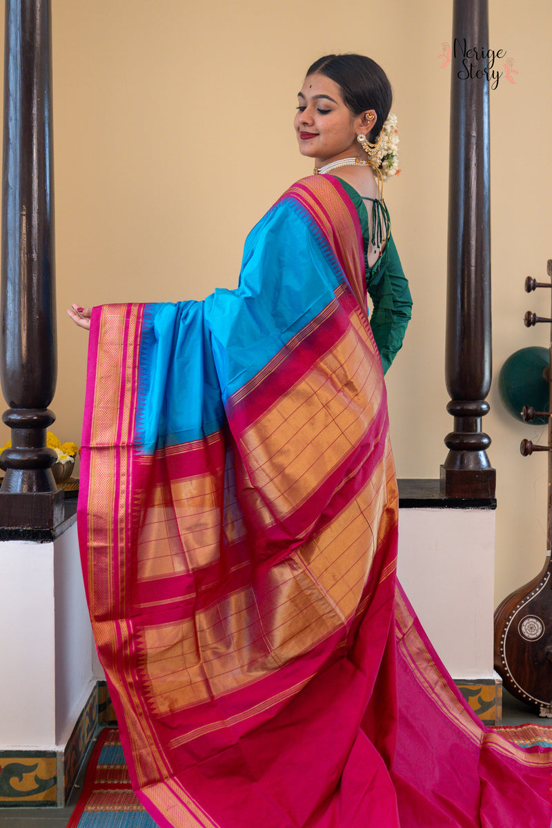 VEDHA (ವೇಧಾ)