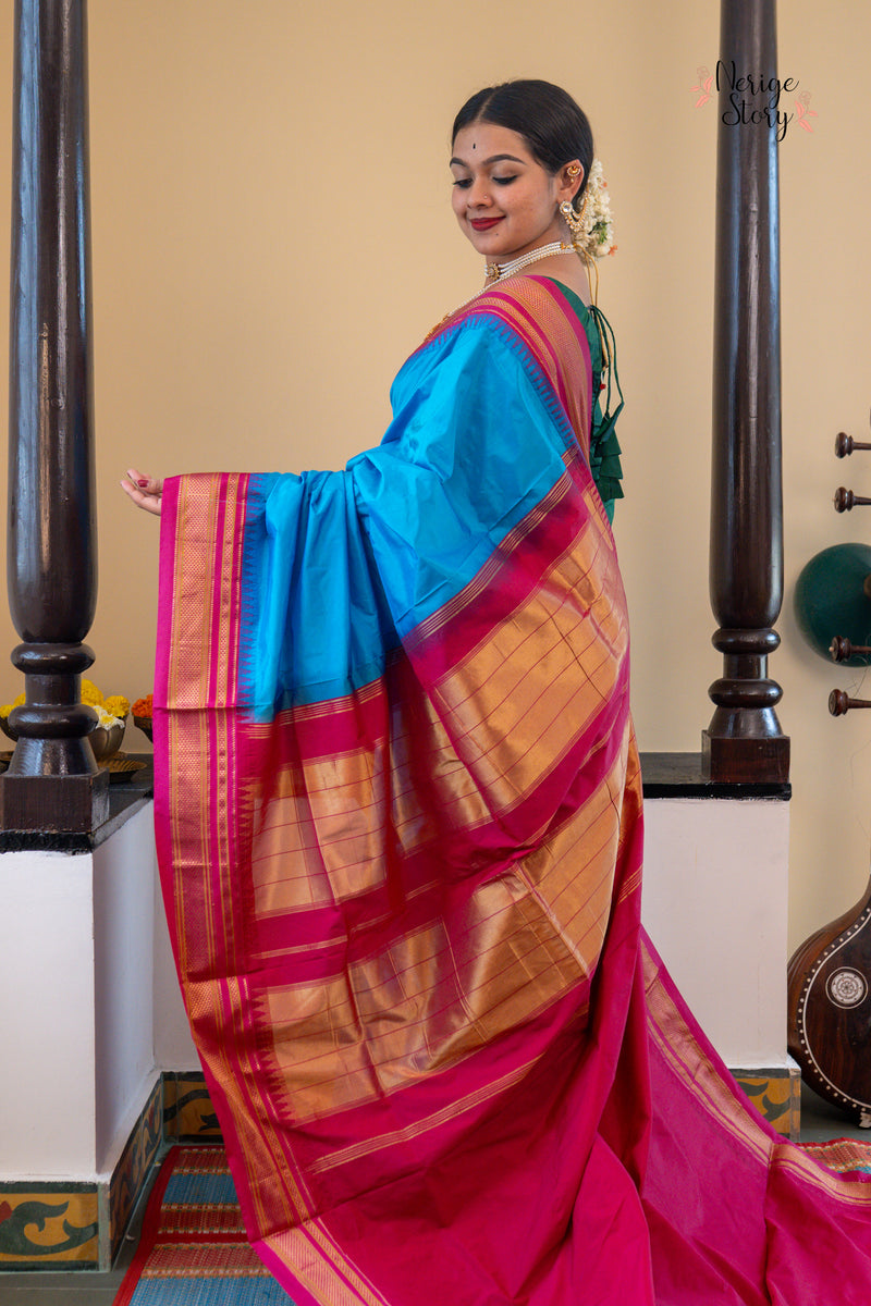 VEDHA (ವೇಧಾ)