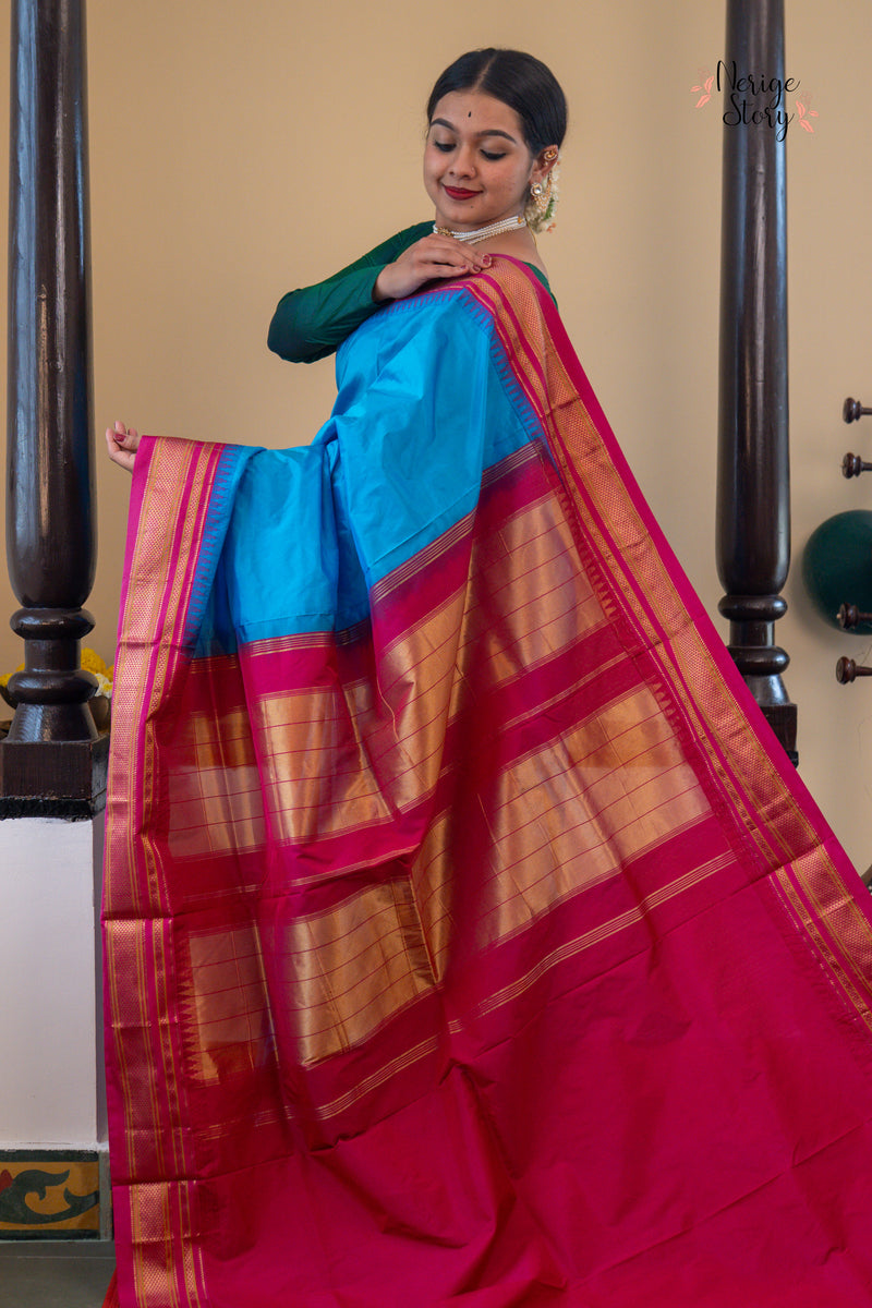 VEDHA (ವೇಧಾ)
