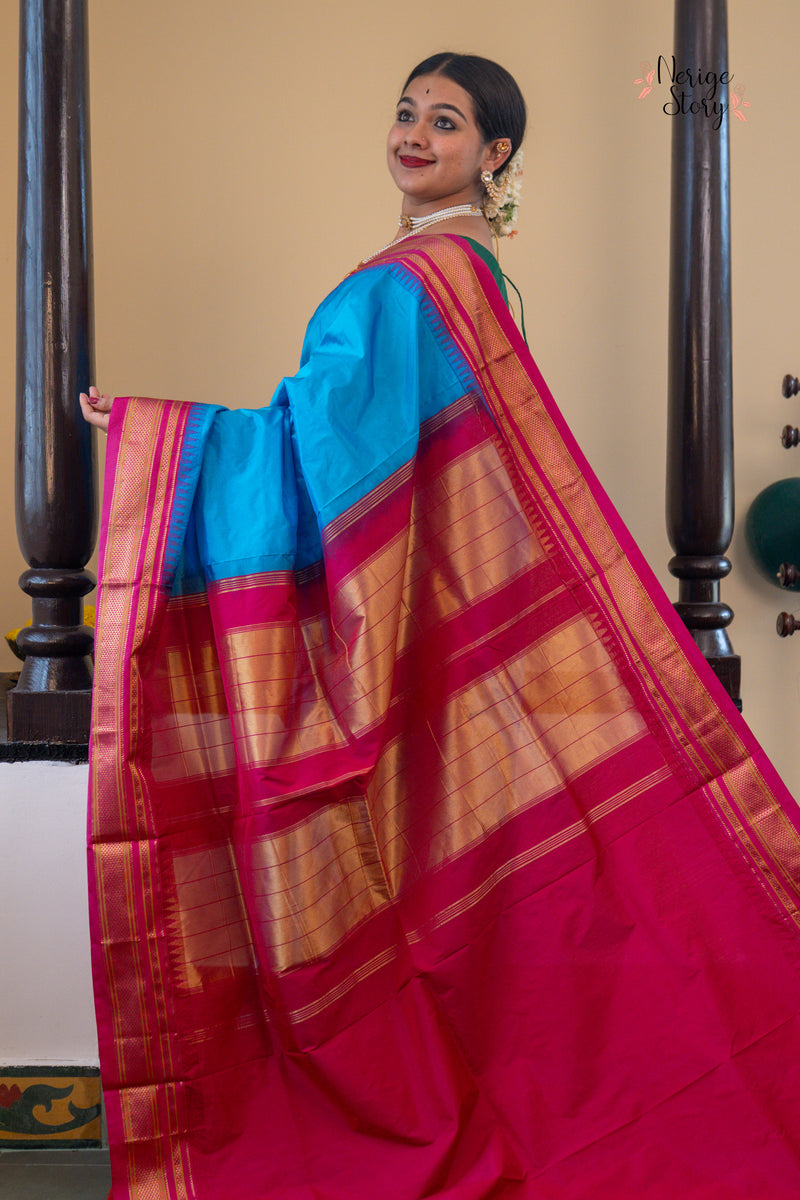 VEDHA (ವೇಧಾ)