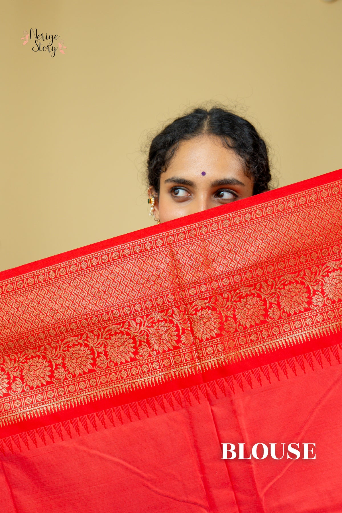 AGIRA (अगिरा)