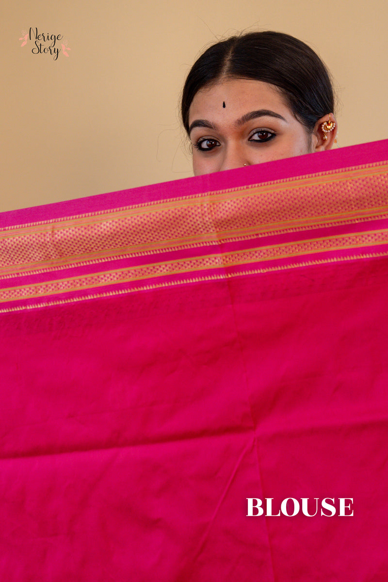 VEDHA (ವೇಧಾ)