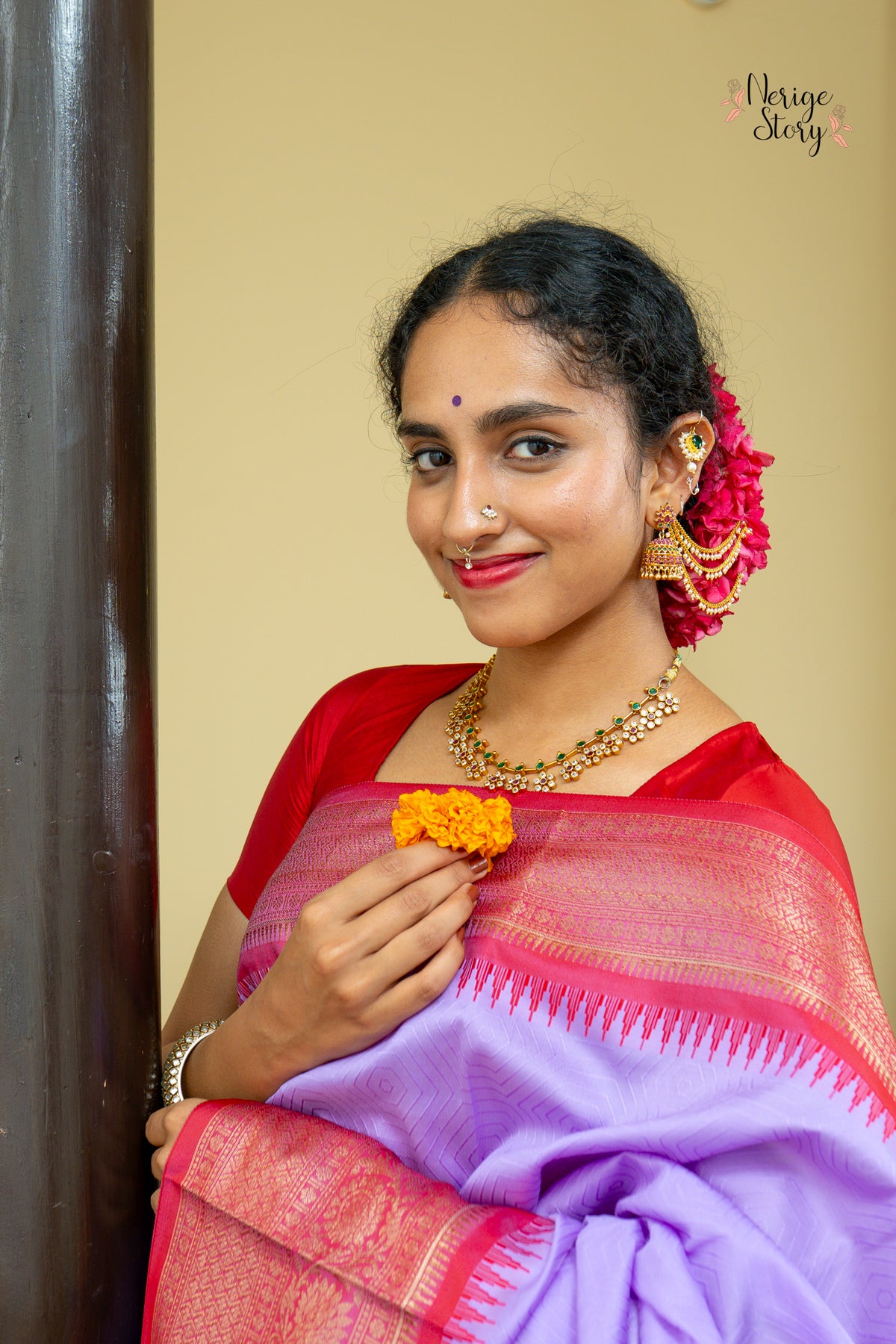 AGIRA (अगिरा)
