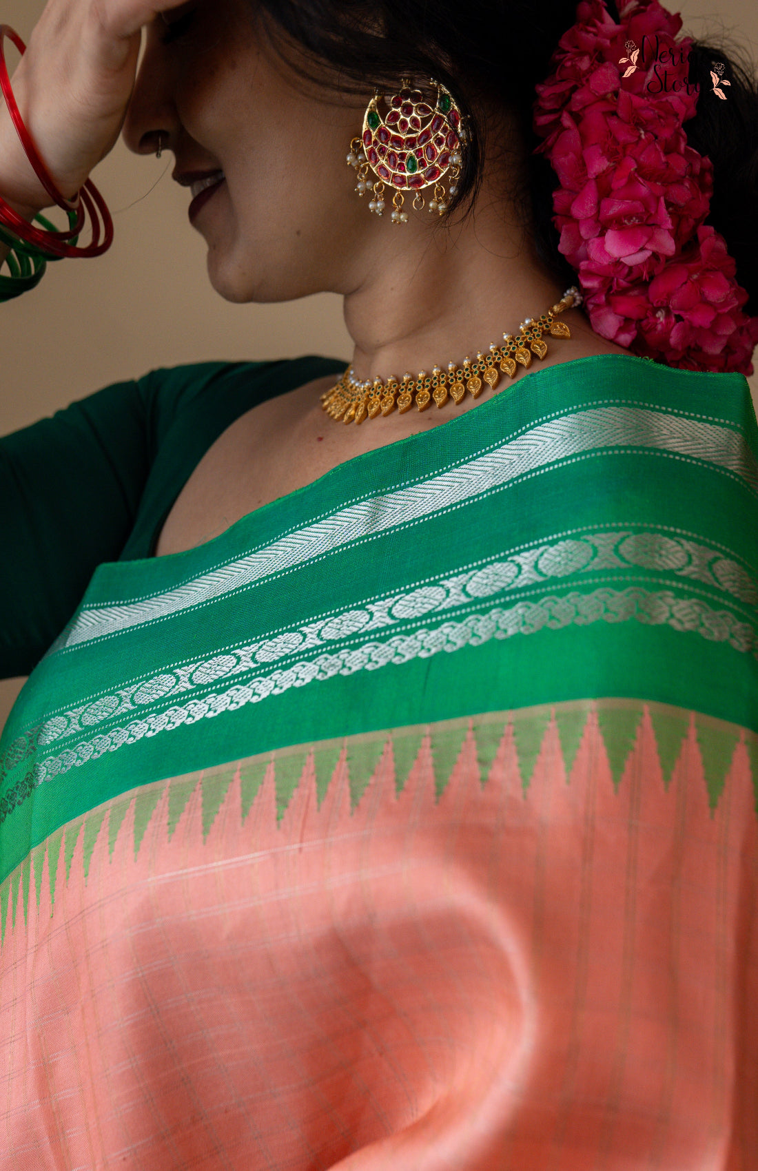 VISHVASHREE (విశ్వశ్రీ)