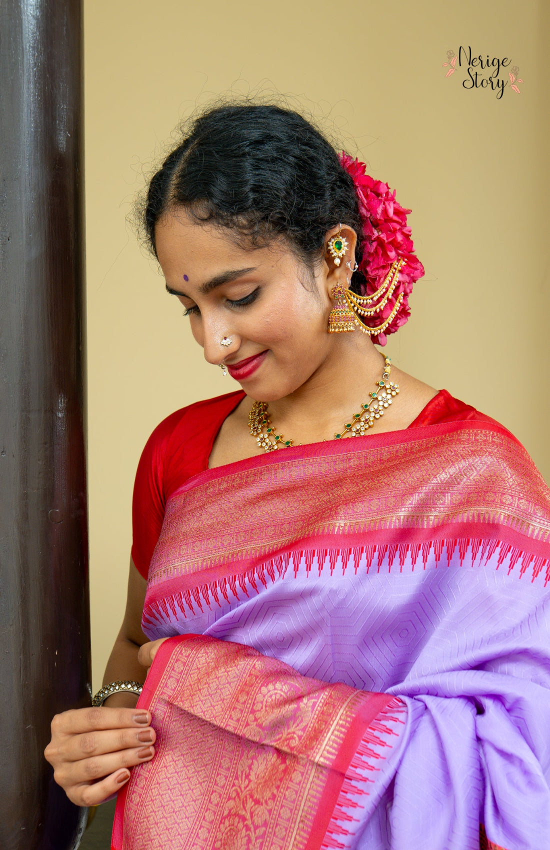 AGIRA (अगिरा)