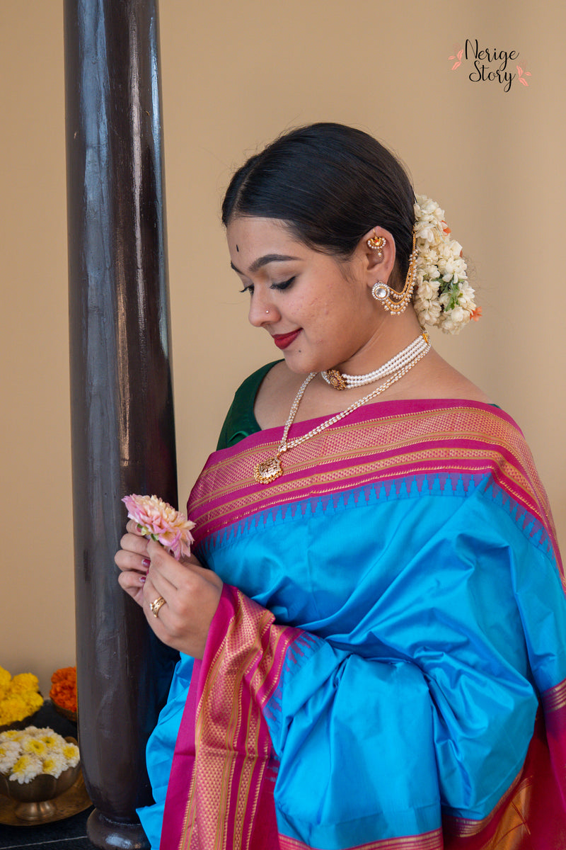 VEDHA (ವೇಧಾ)