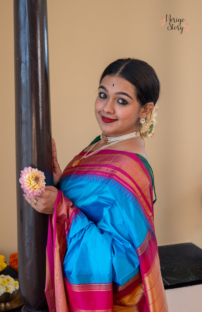 VEDHA (ವೇಧಾ)