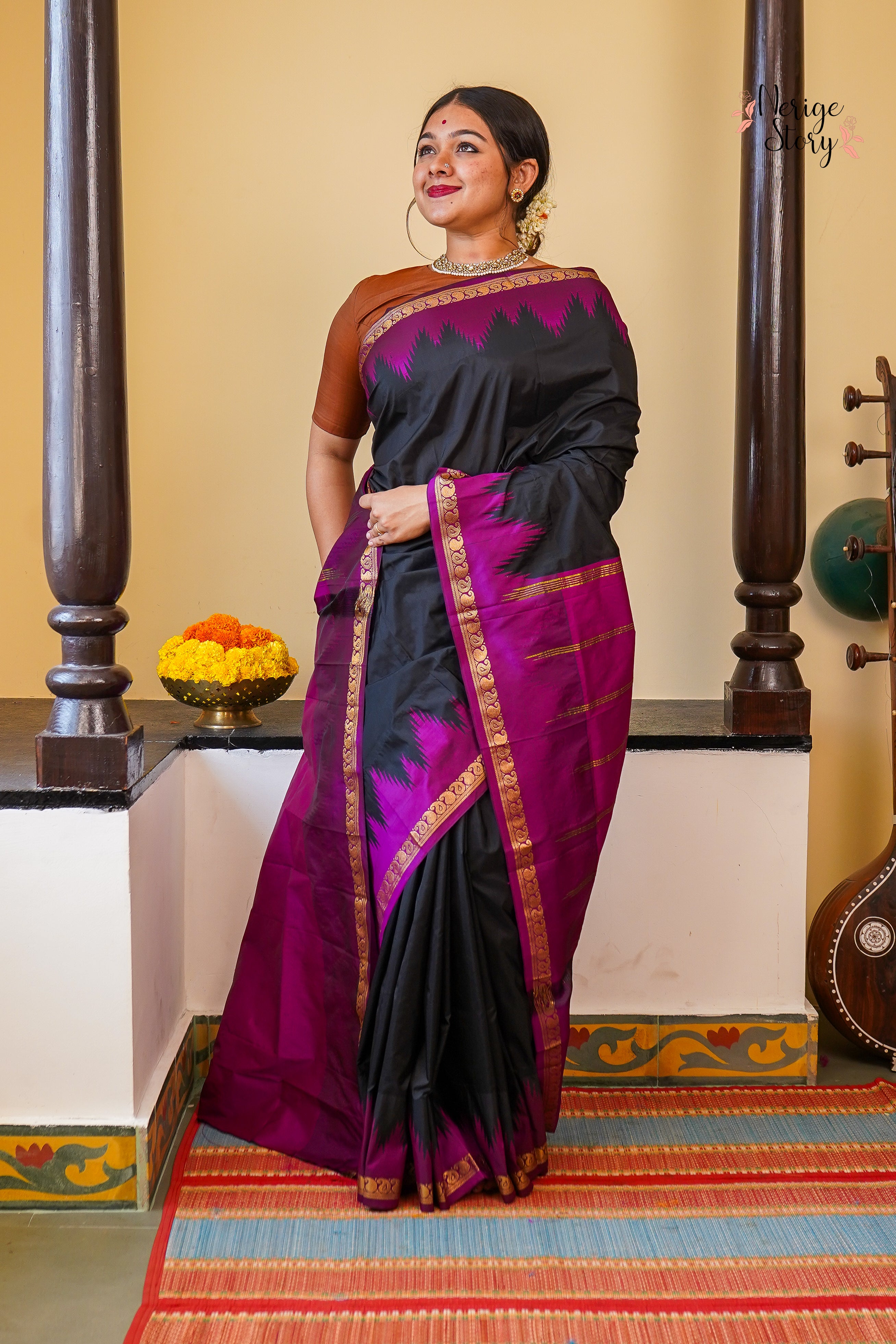 AARINI (ಆರಿಣಿ)