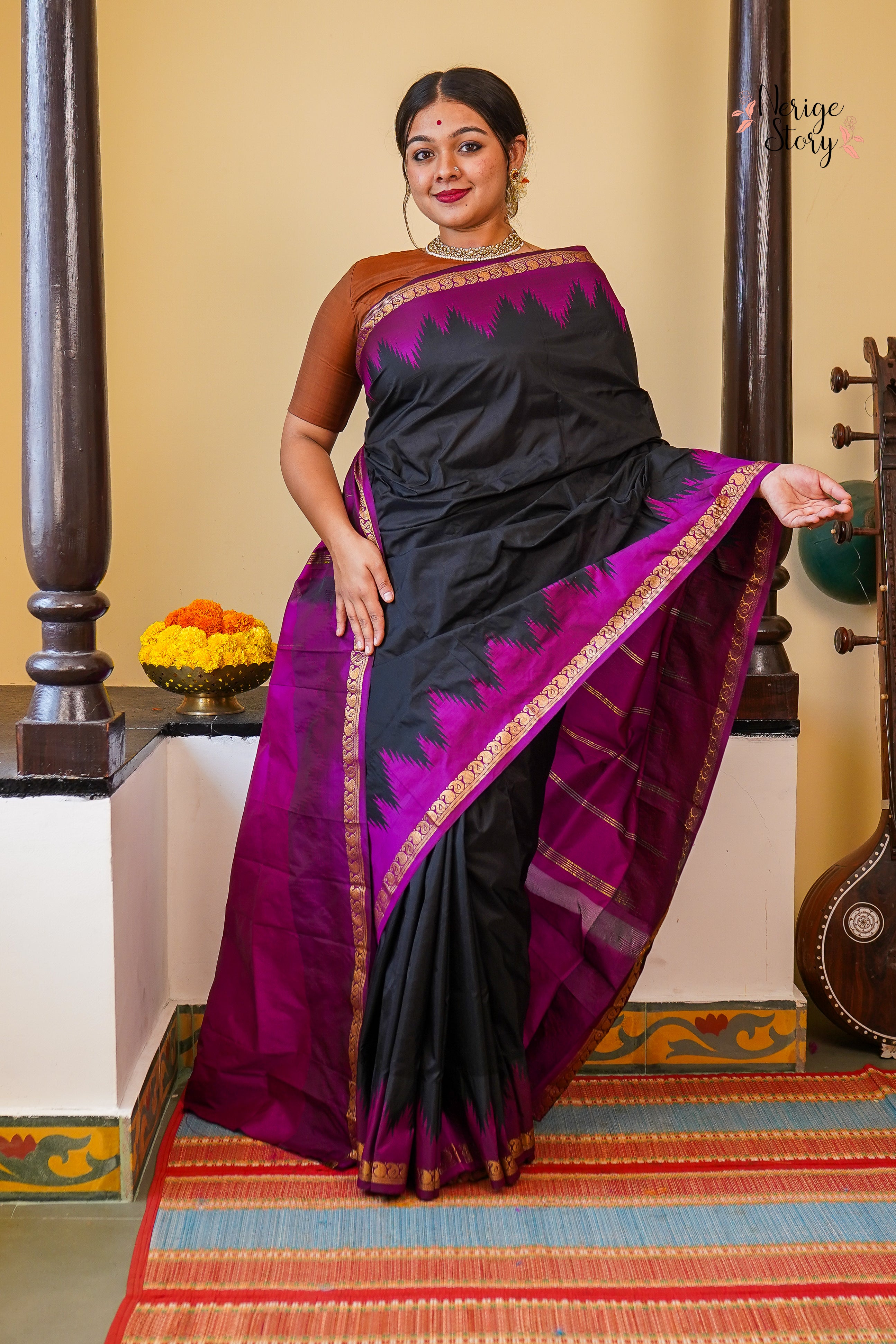 AARINI (ಆರಿಣಿ)