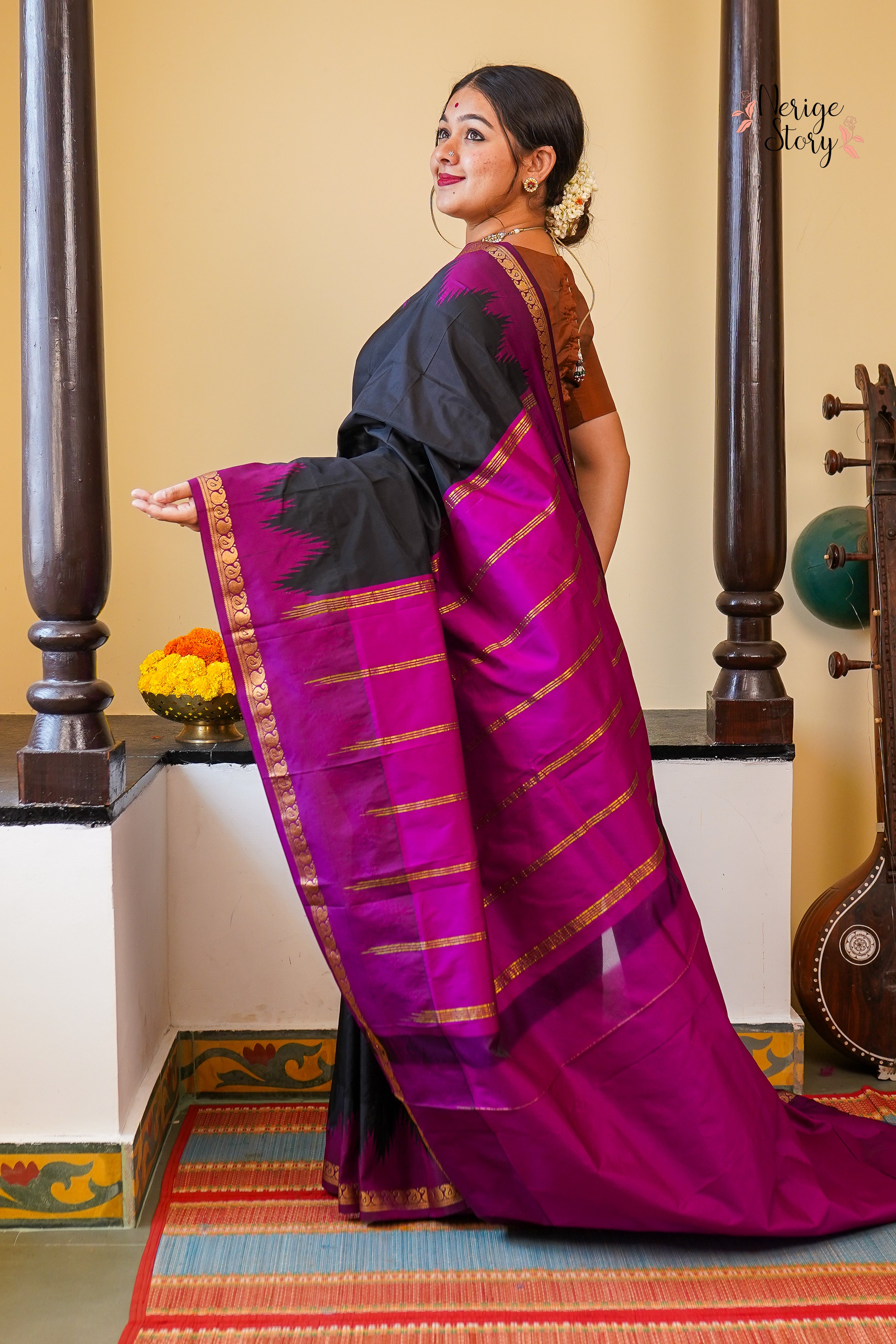 AARINI (ಆರಿಣಿ)