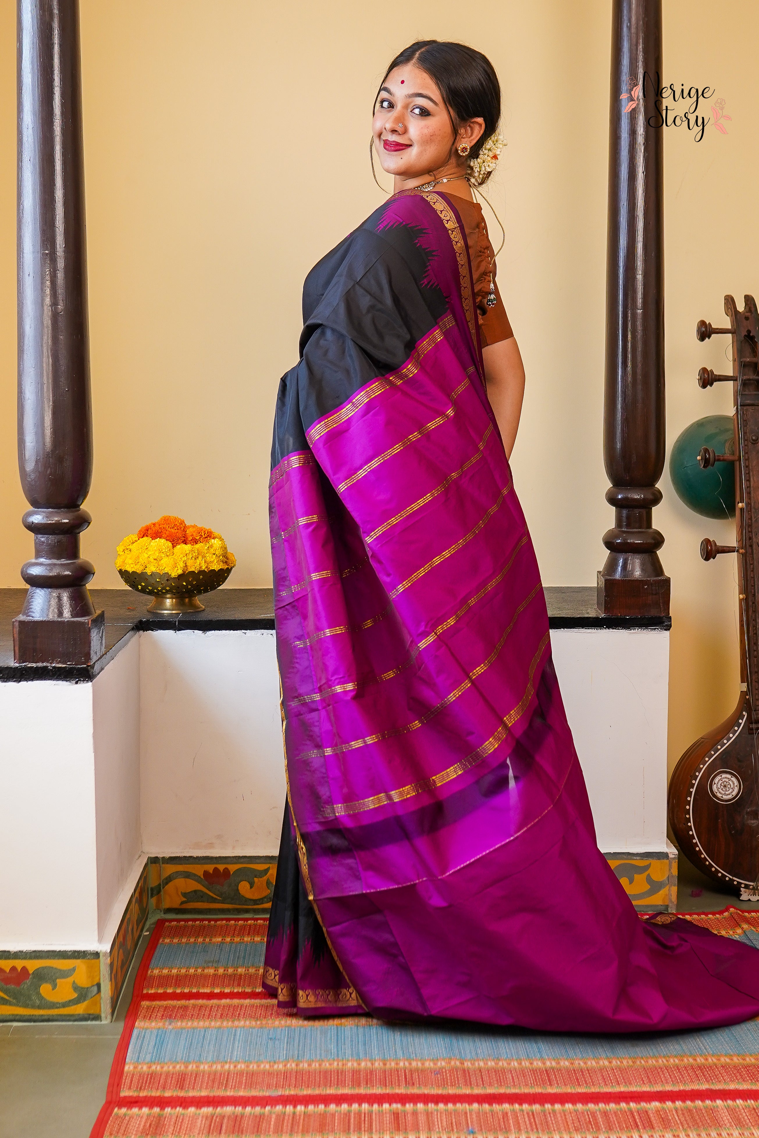 AARINI (ಆರಿಣಿ)