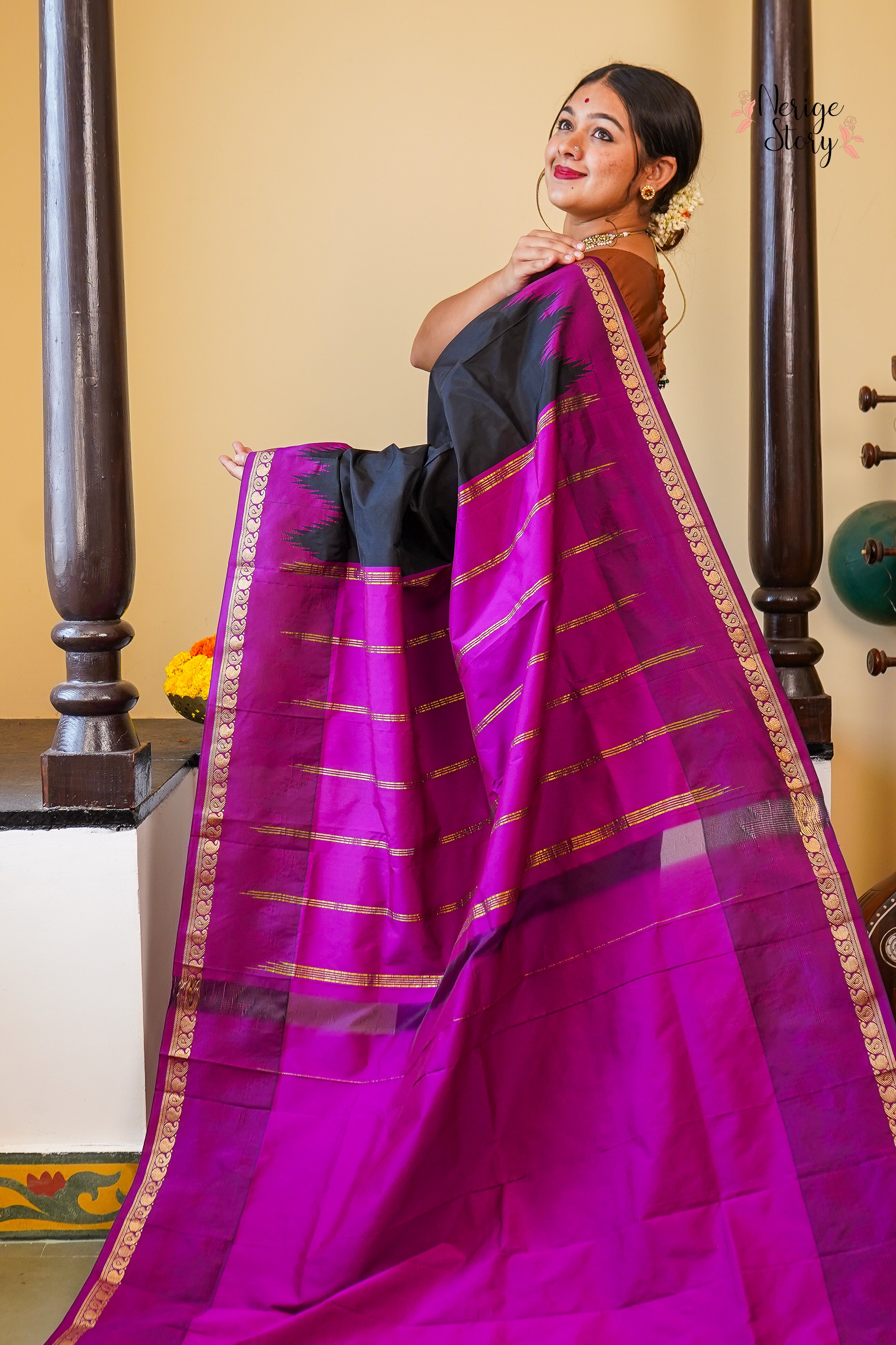 AARINI (ಆರಿಣಿ)