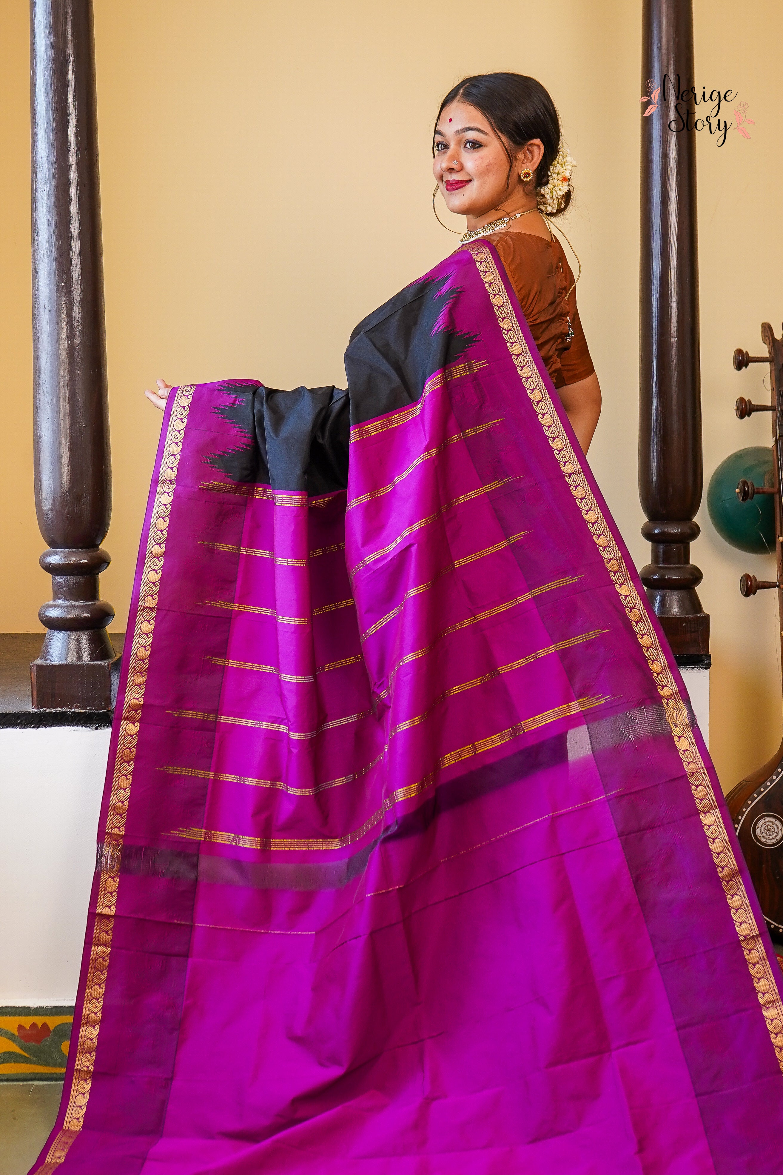 AARINI (ಆರಿಣಿ)