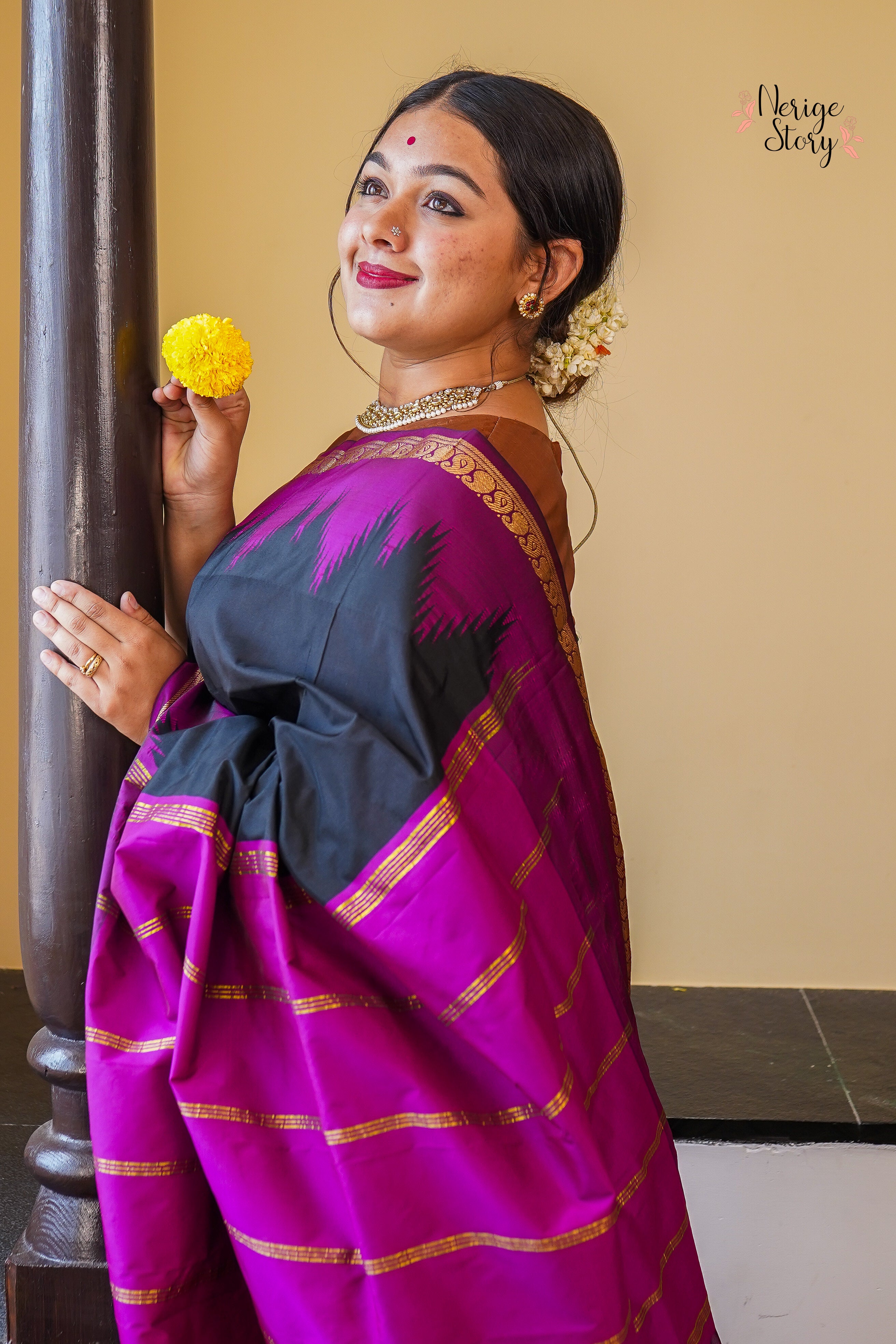 AARINI (ಆರಿಣಿ)