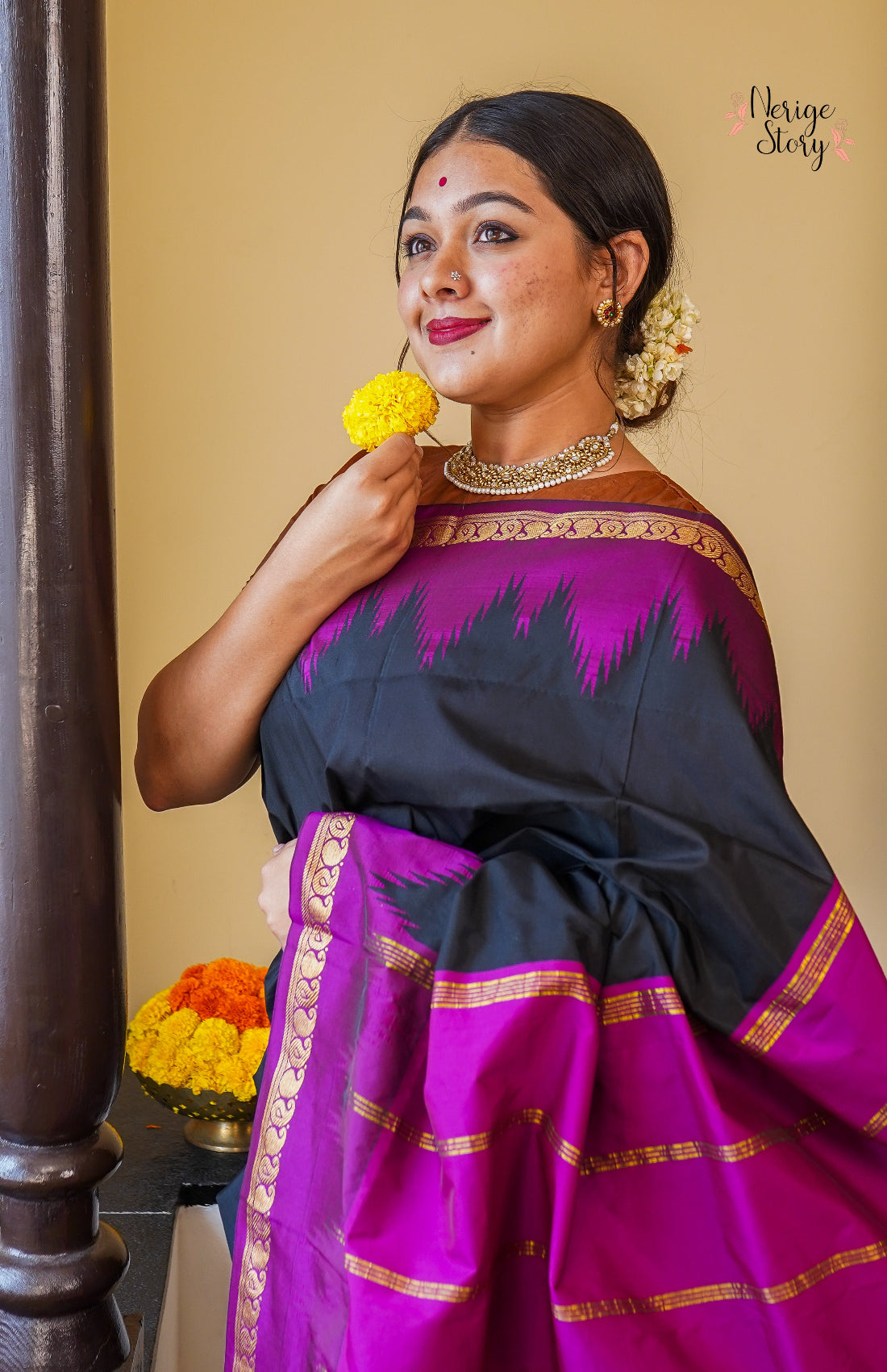 AARINI (ಆರಿಣಿ)