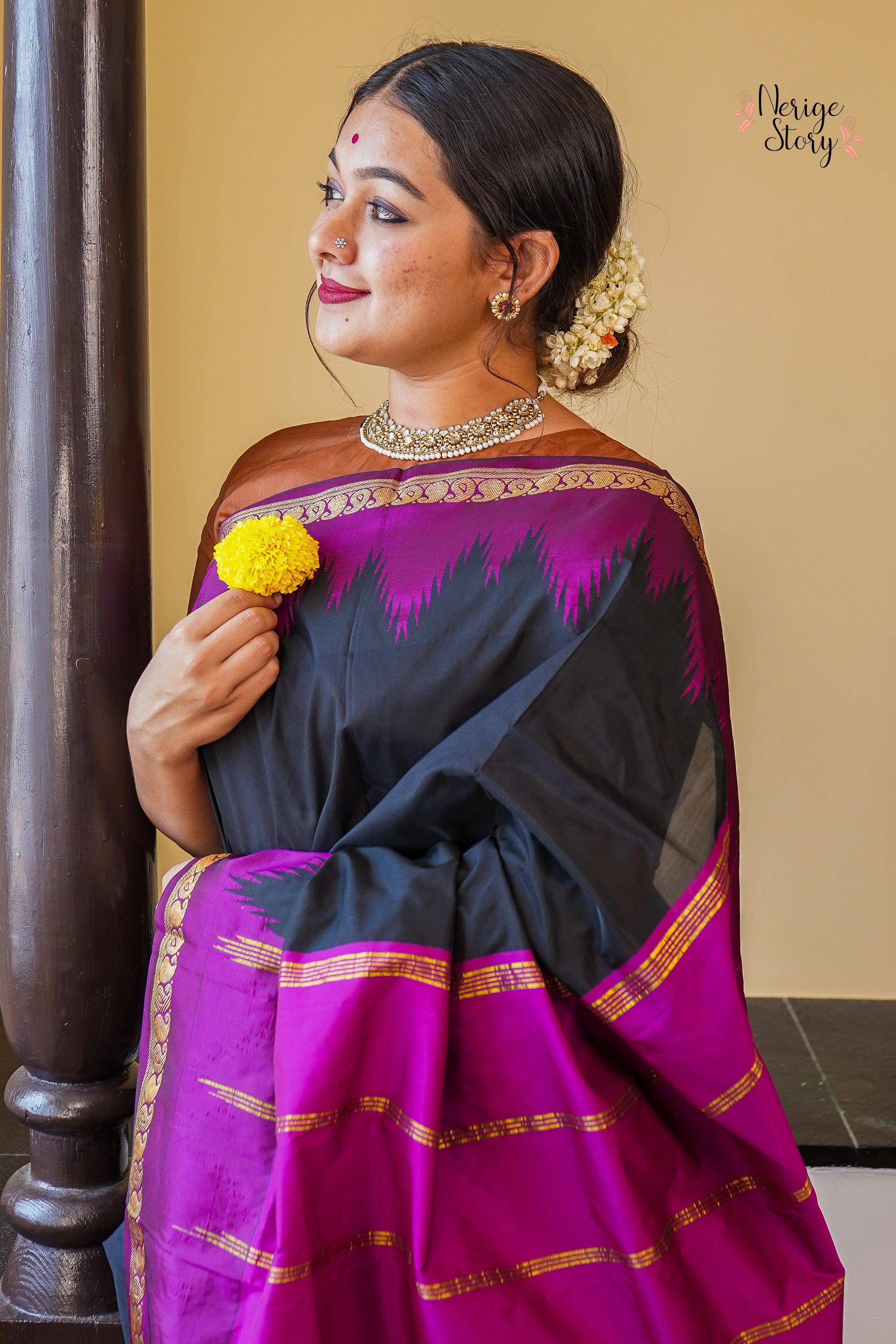 AARINI (ಆರಿಣಿ)