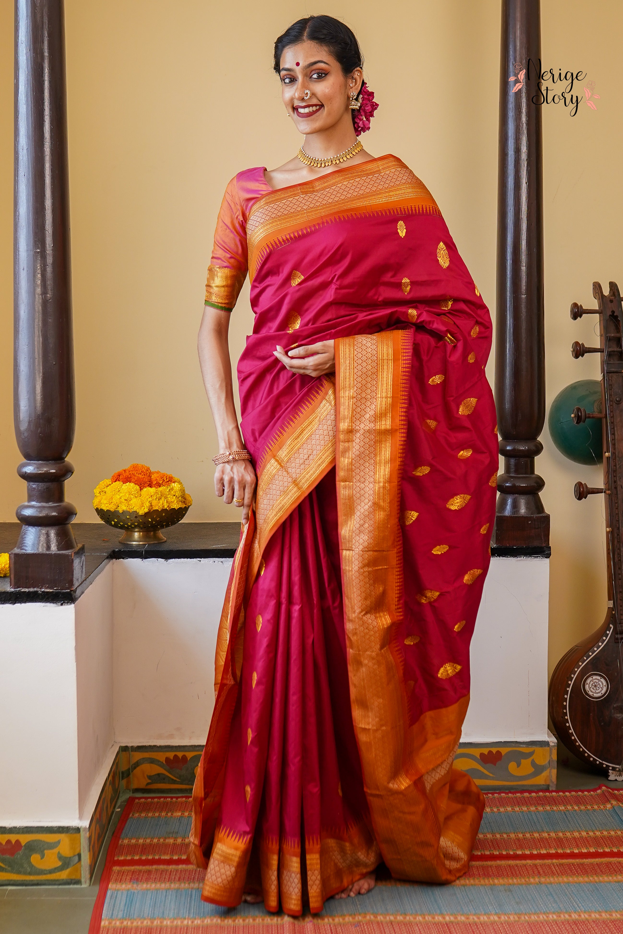 AARNA (ಆರ್ಣಾ)