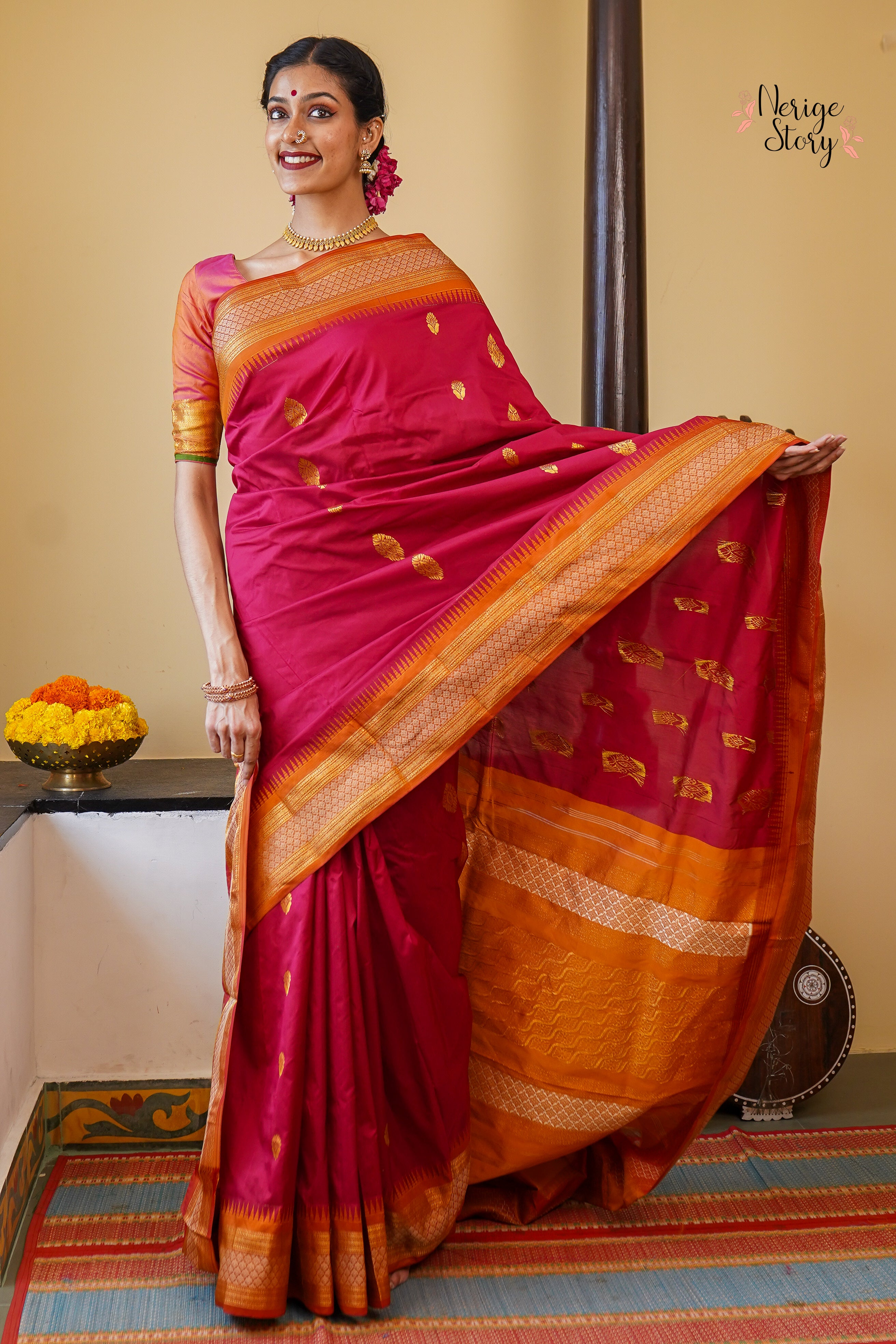 AARNA (ಆರ್ಣಾ)