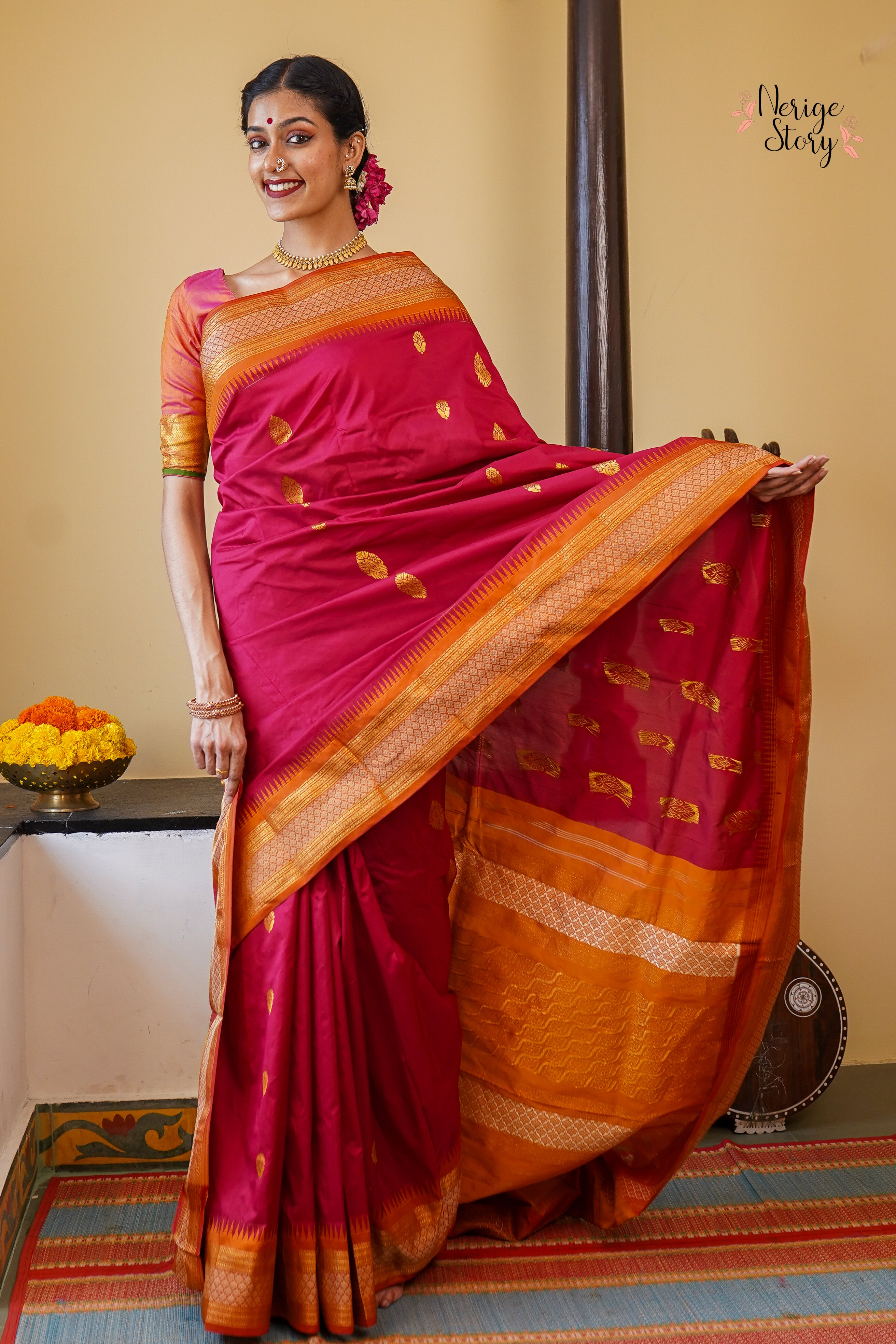 AARNA (ಆರ್ಣಾ)