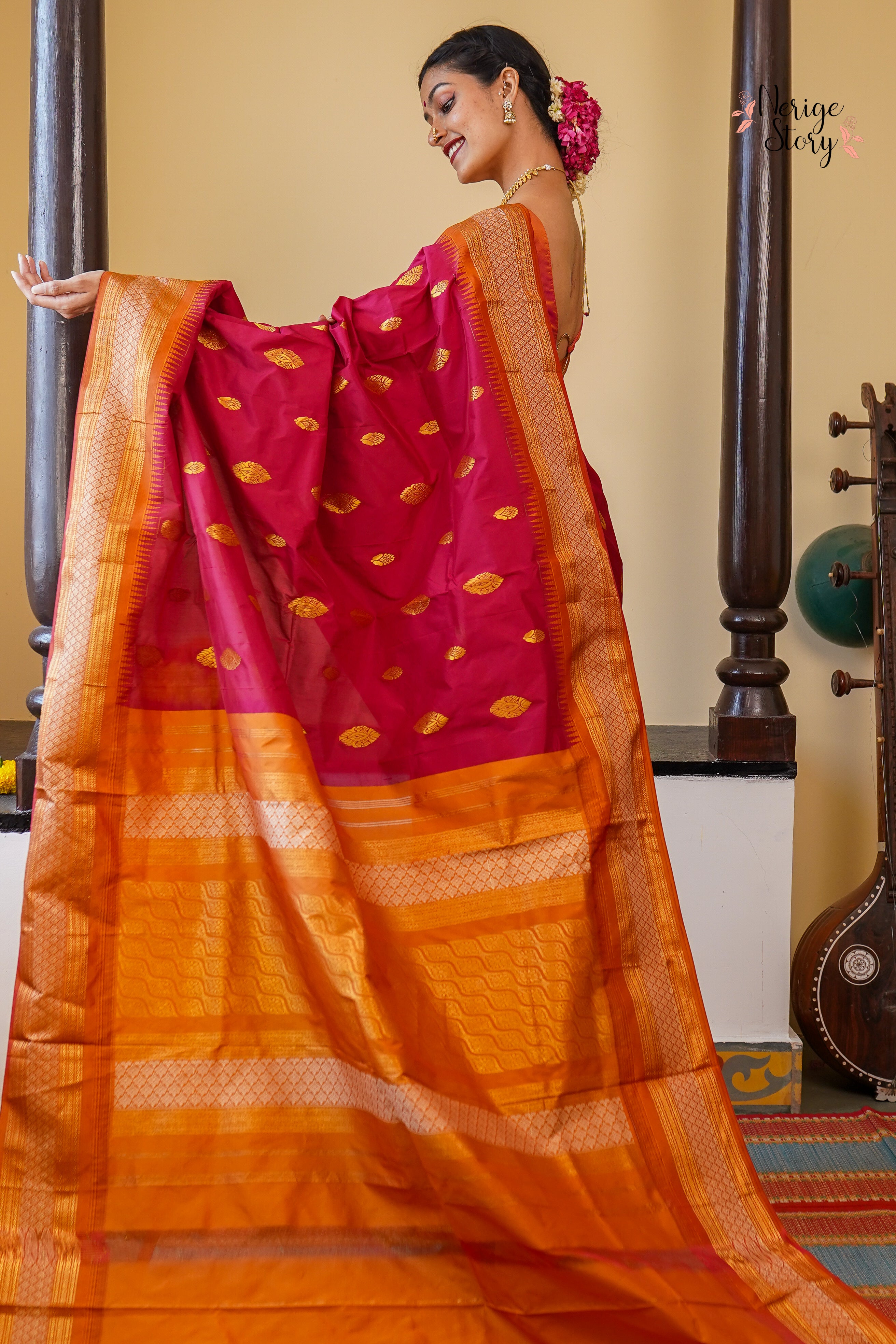 AARNA (ಆರ್ಣಾ)