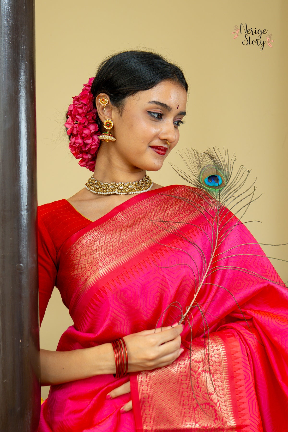 AHRENI (अहरेणी)