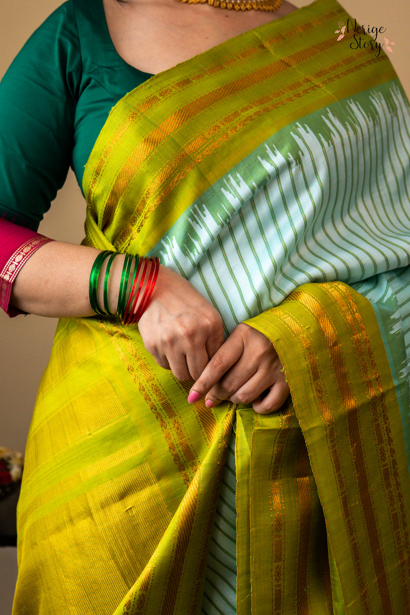SAUBHAGYAMATI (సౌభాగ్యమతి)