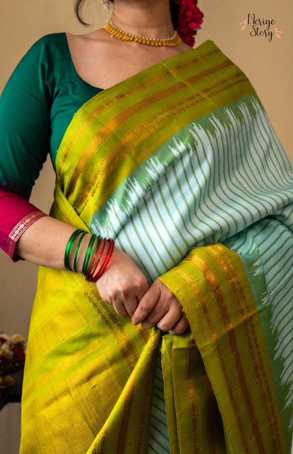 SAUBHAGYAMATI (సౌభాగ్యమతి)
