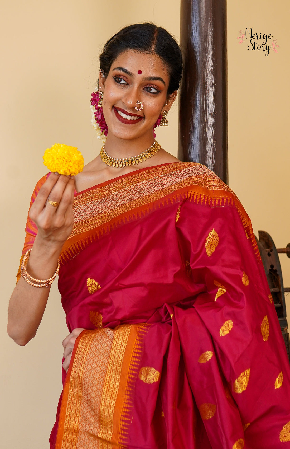 AARNA (ಆರ್ಣಾ)