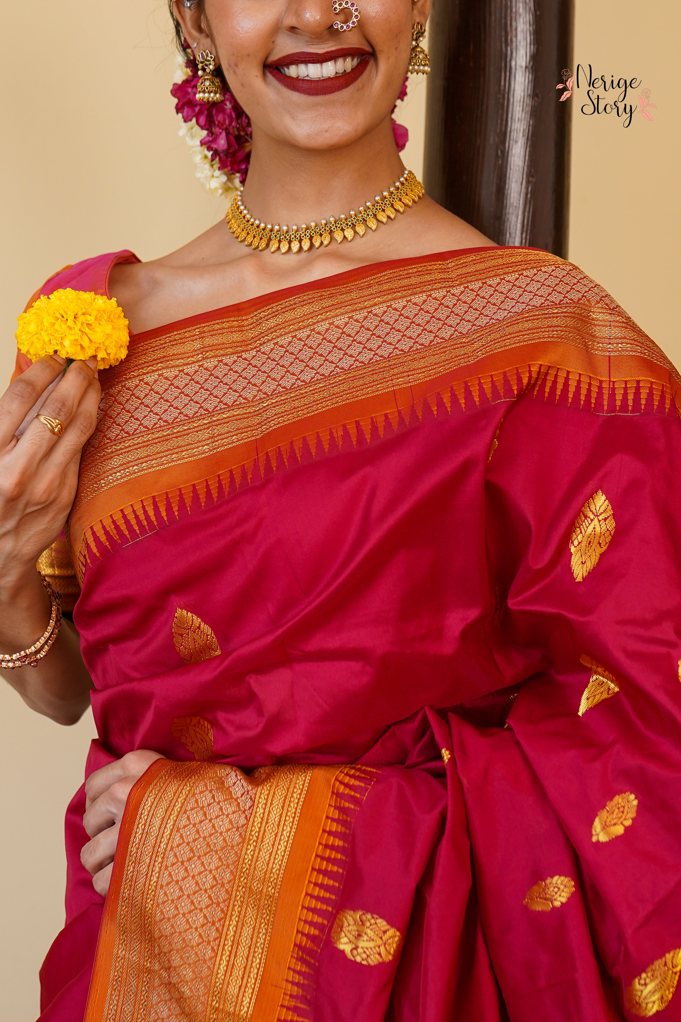 AARNA (ಆರ್ಣಾ)