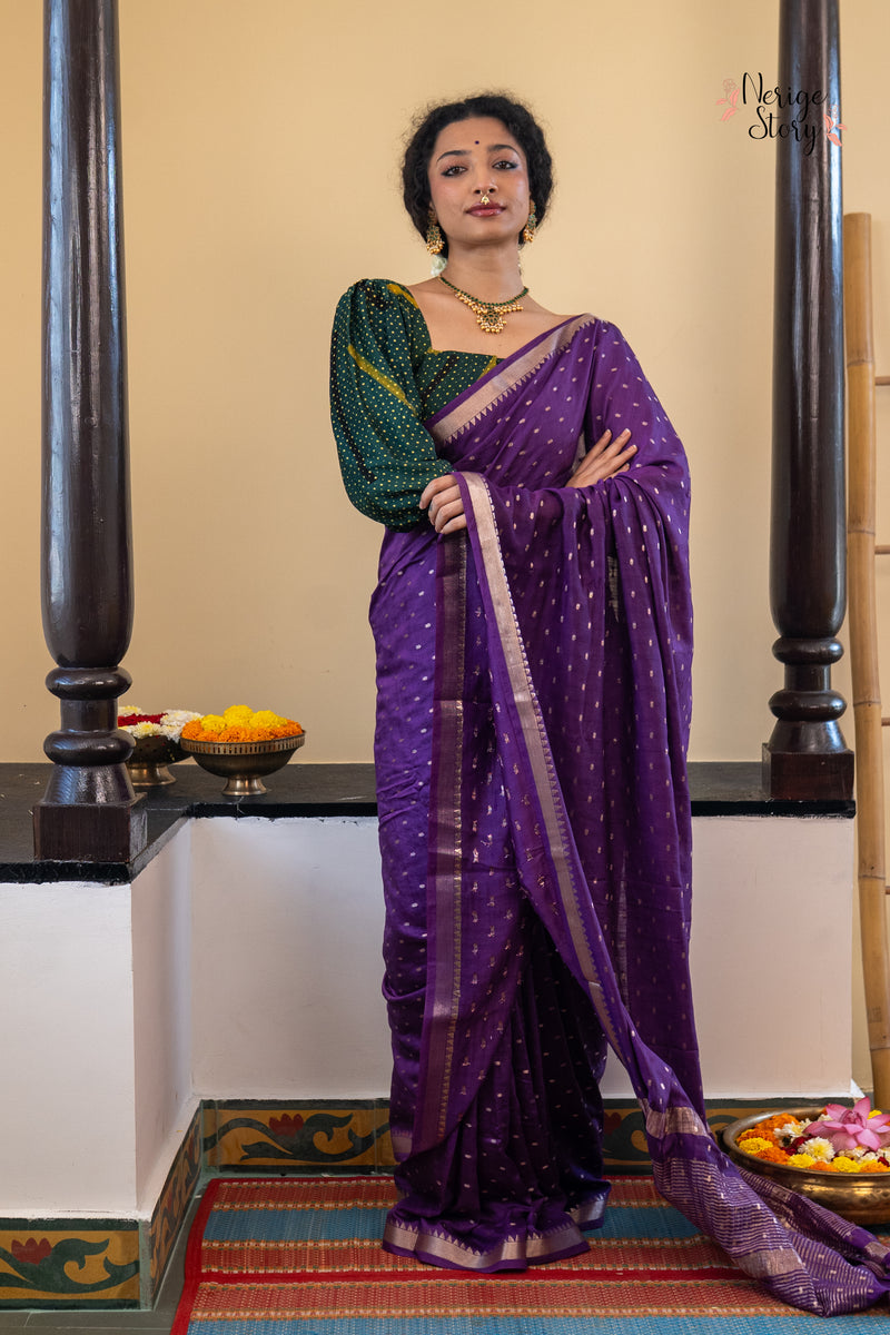 RUHIKA (ರುಹಿಕಾ)