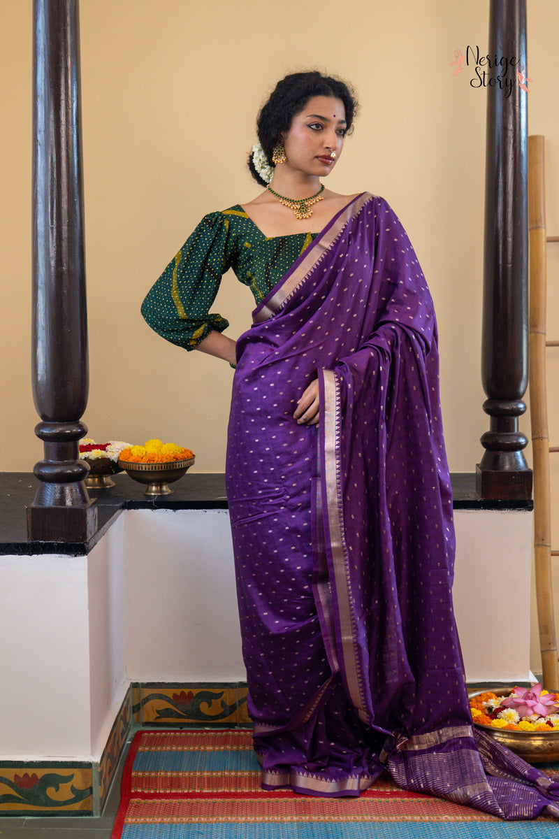 RUHIKA (ರುಹಿಕಾ)