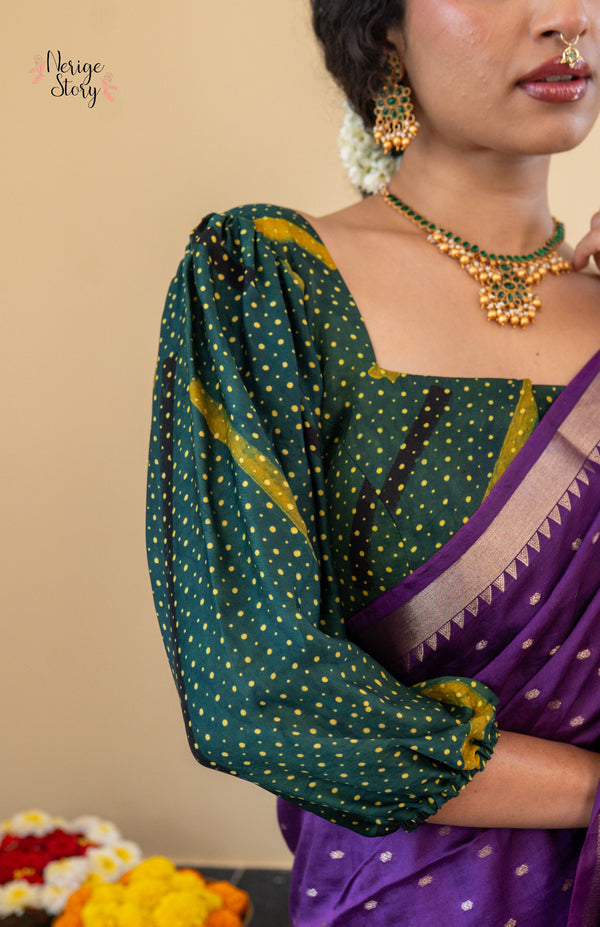 RUHIKA (ರುಹಿಕಾ)