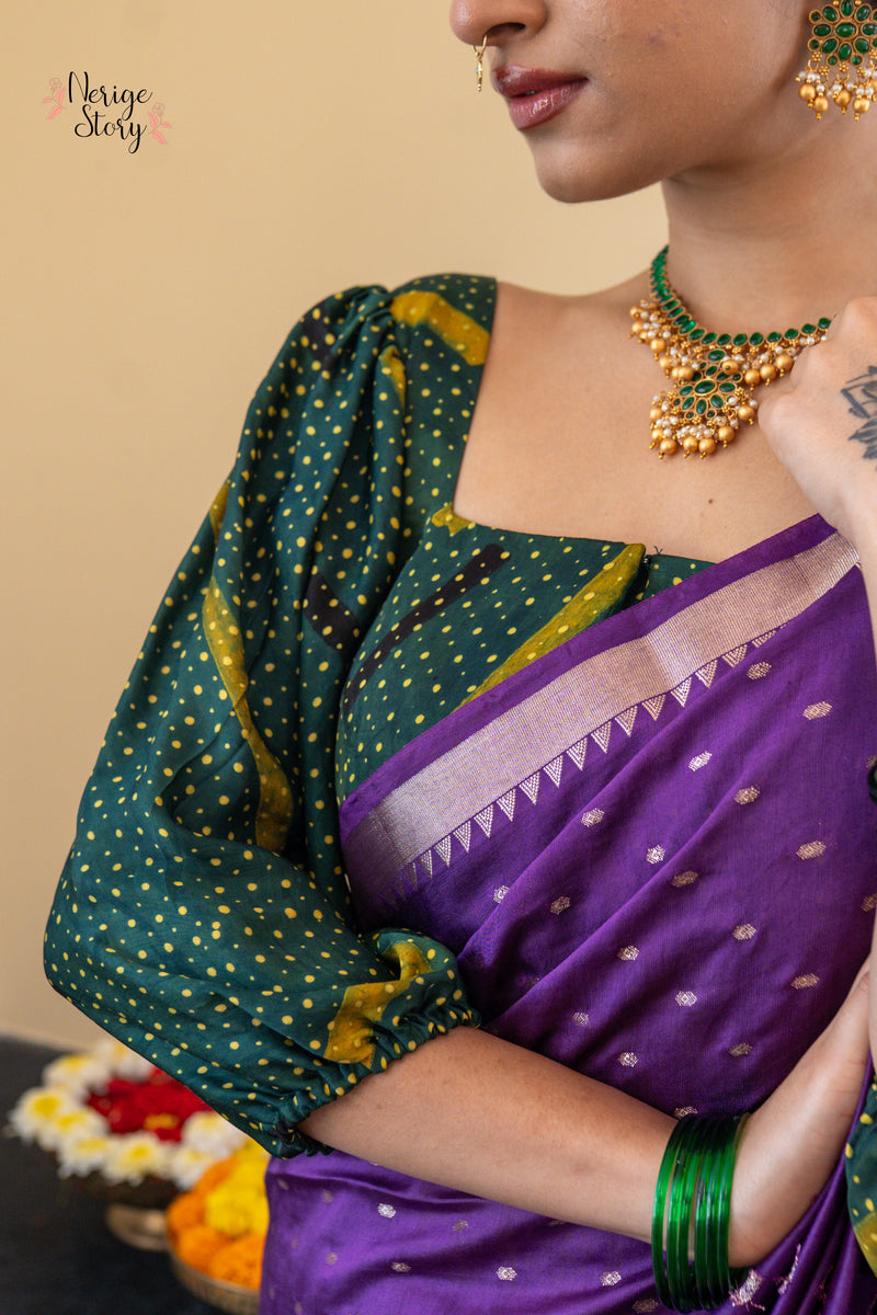 RUHIKA (ರುಹಿಕಾ)