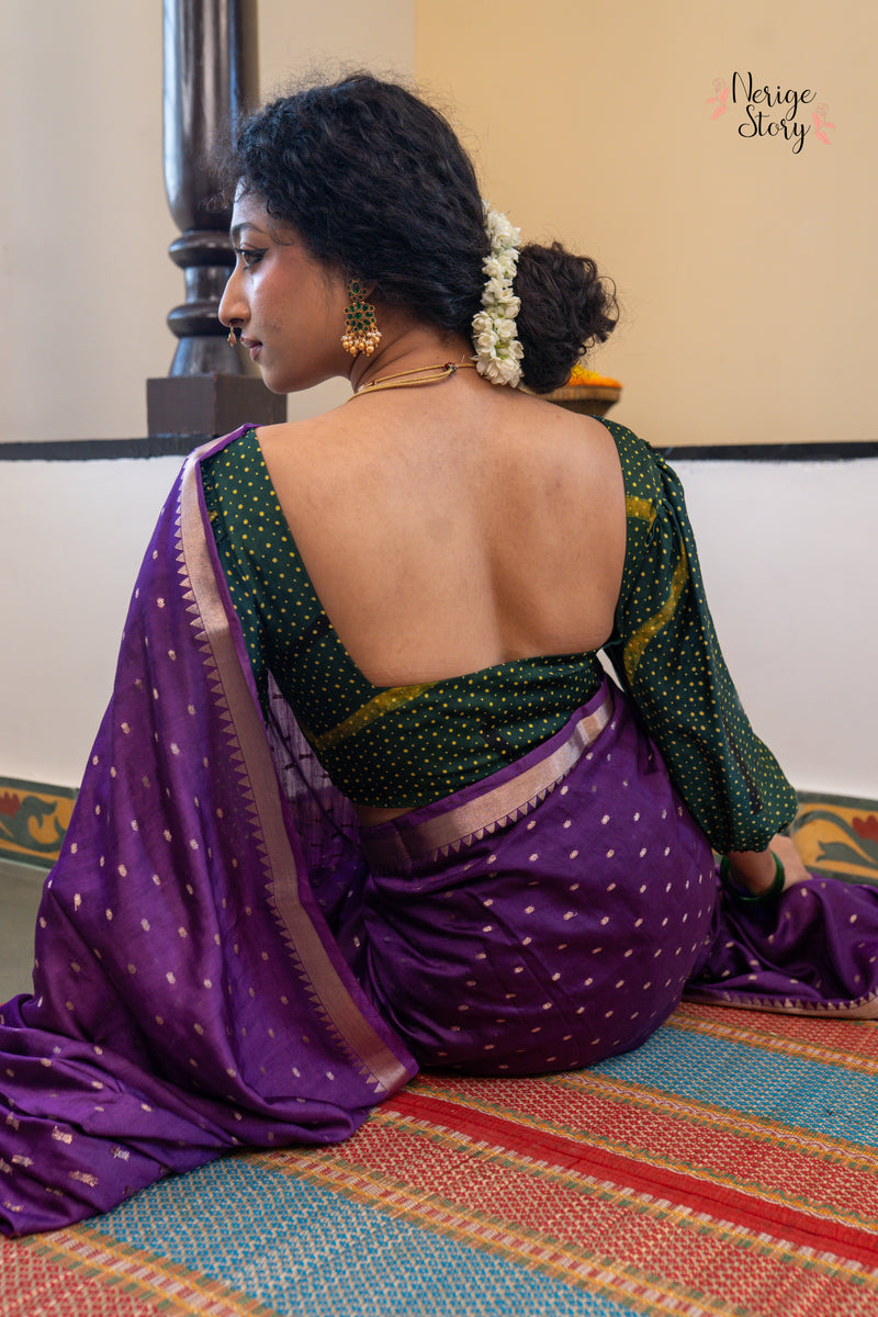 RUHIKA (ರುಹಿಕಾ)