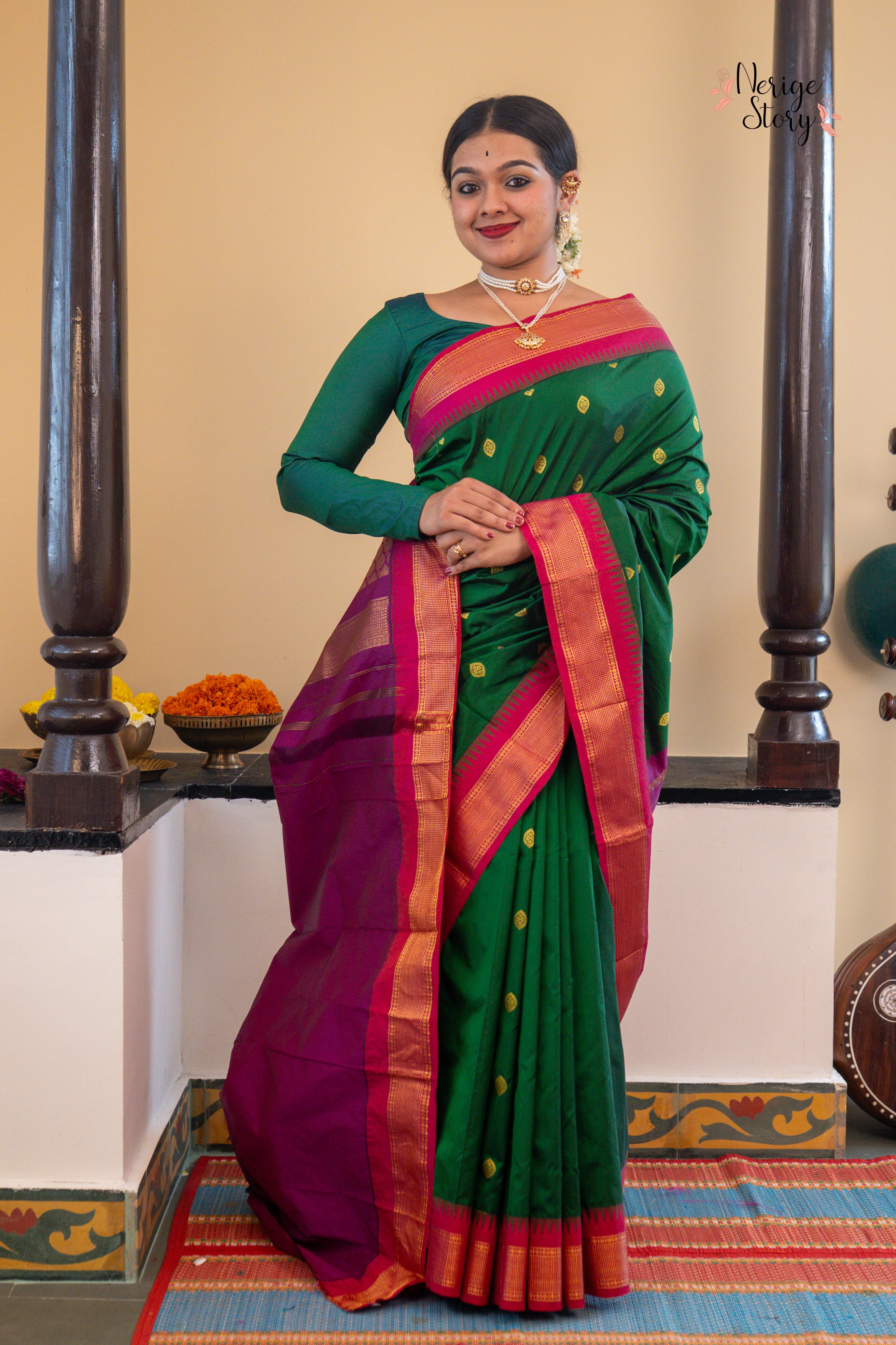 RUHA (ರೂಹಾ)