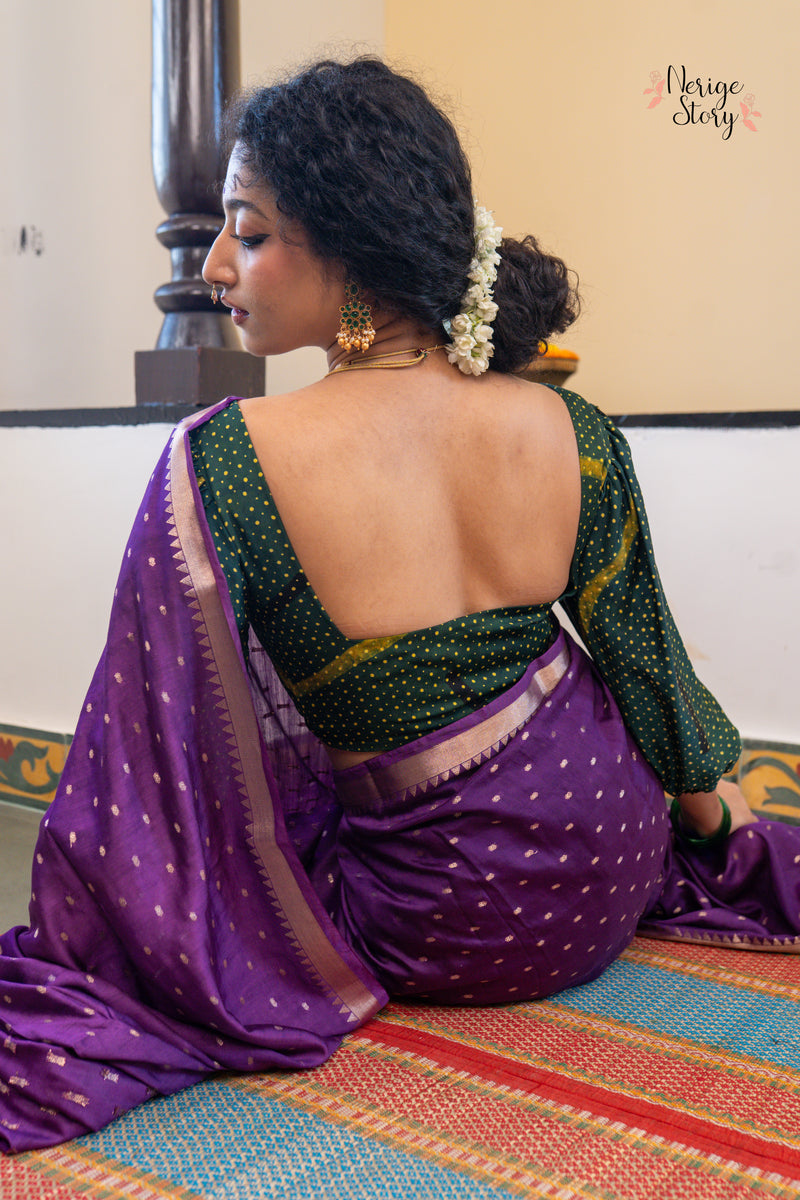 RUHIKA (ರುಹಿಕಾ)