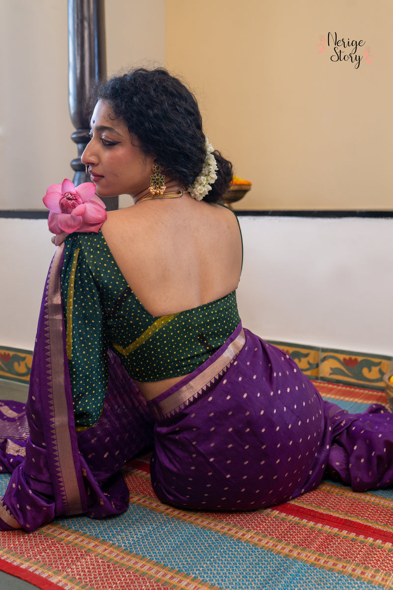 RUHIKA (ರುಹಿಕಾ)