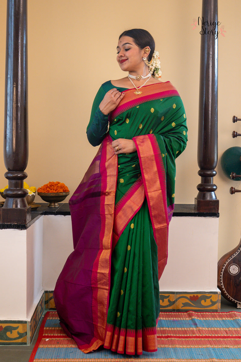 RUHA (ರೂಹಾ)