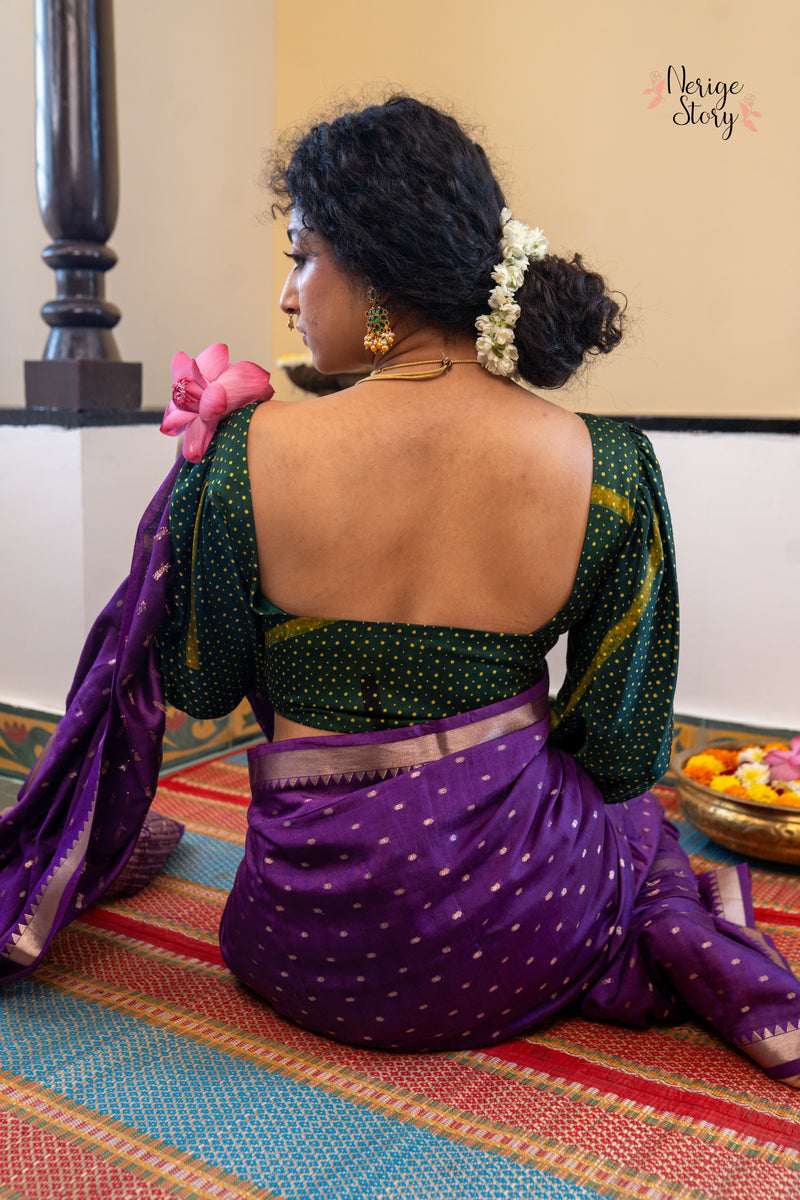 RUHIKA (ರುಹಿಕಾ)