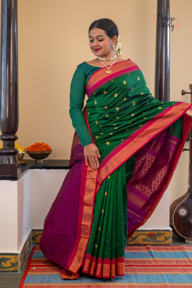 RUHA (ರೂಹಾ)