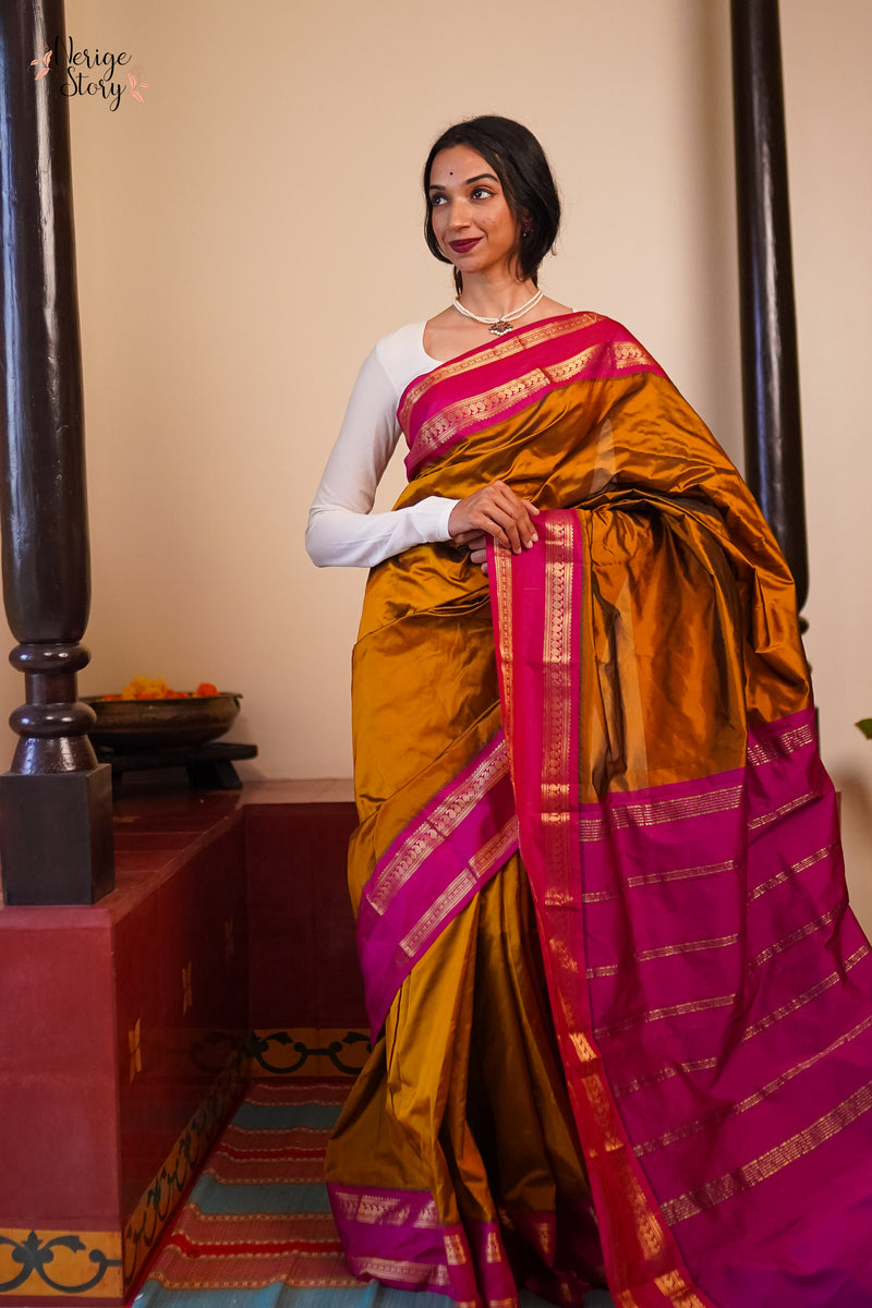 PHALGUNI (பல்குணி)