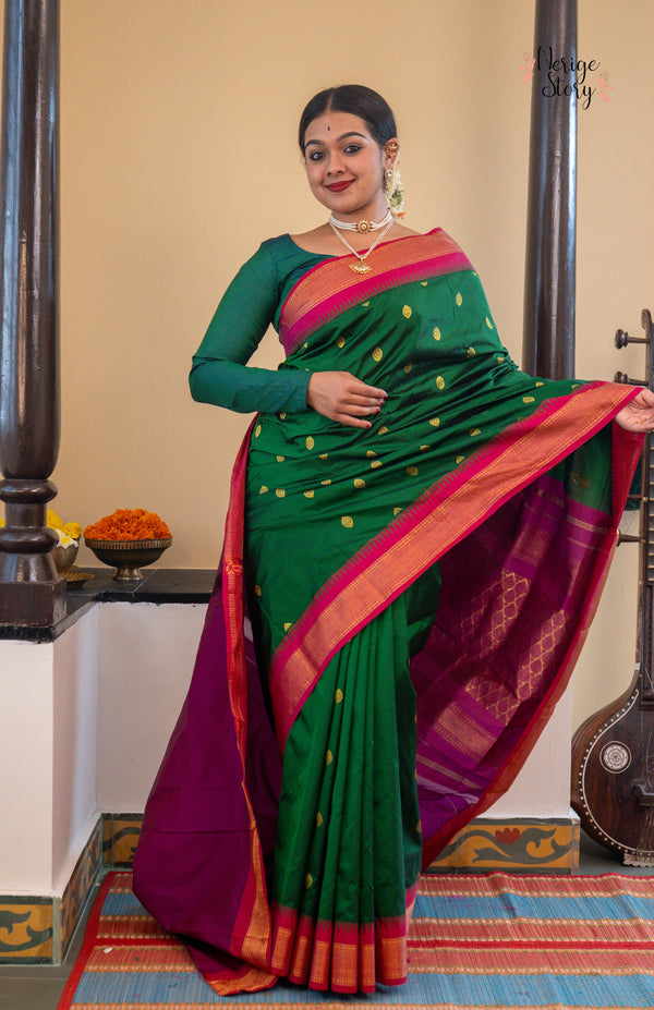 RUHA (ರೂಹಾ)