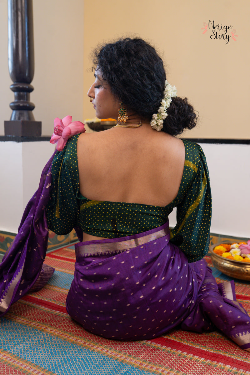 RUHIKA (ರುಹಿಕಾ)